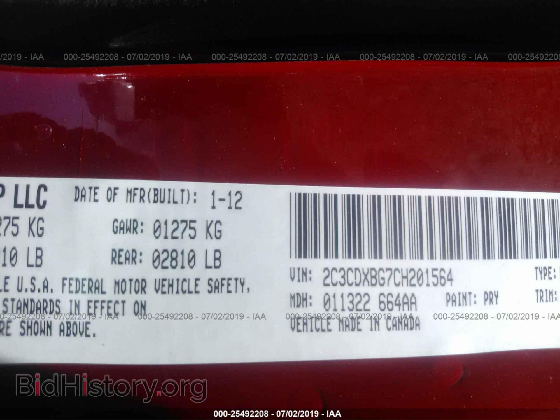 2012 DODGE CHARGER - VIN: 2C3CDXBG7CH201564 - Фото 9