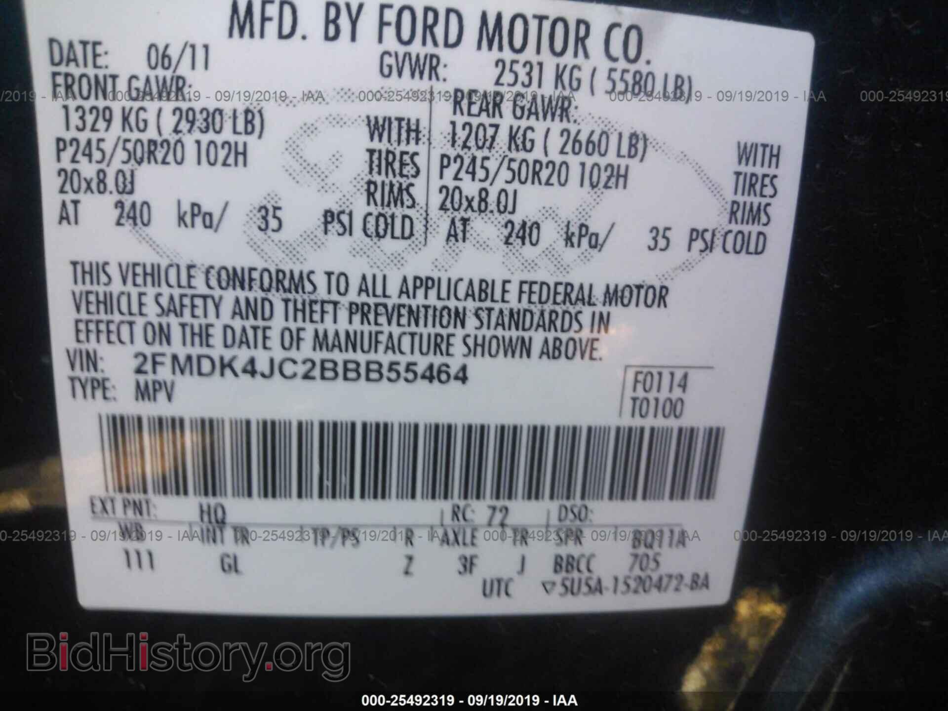 2011 FORD EDGE - VIN: 2FMDK4JC2BBB55464 - Photo 9