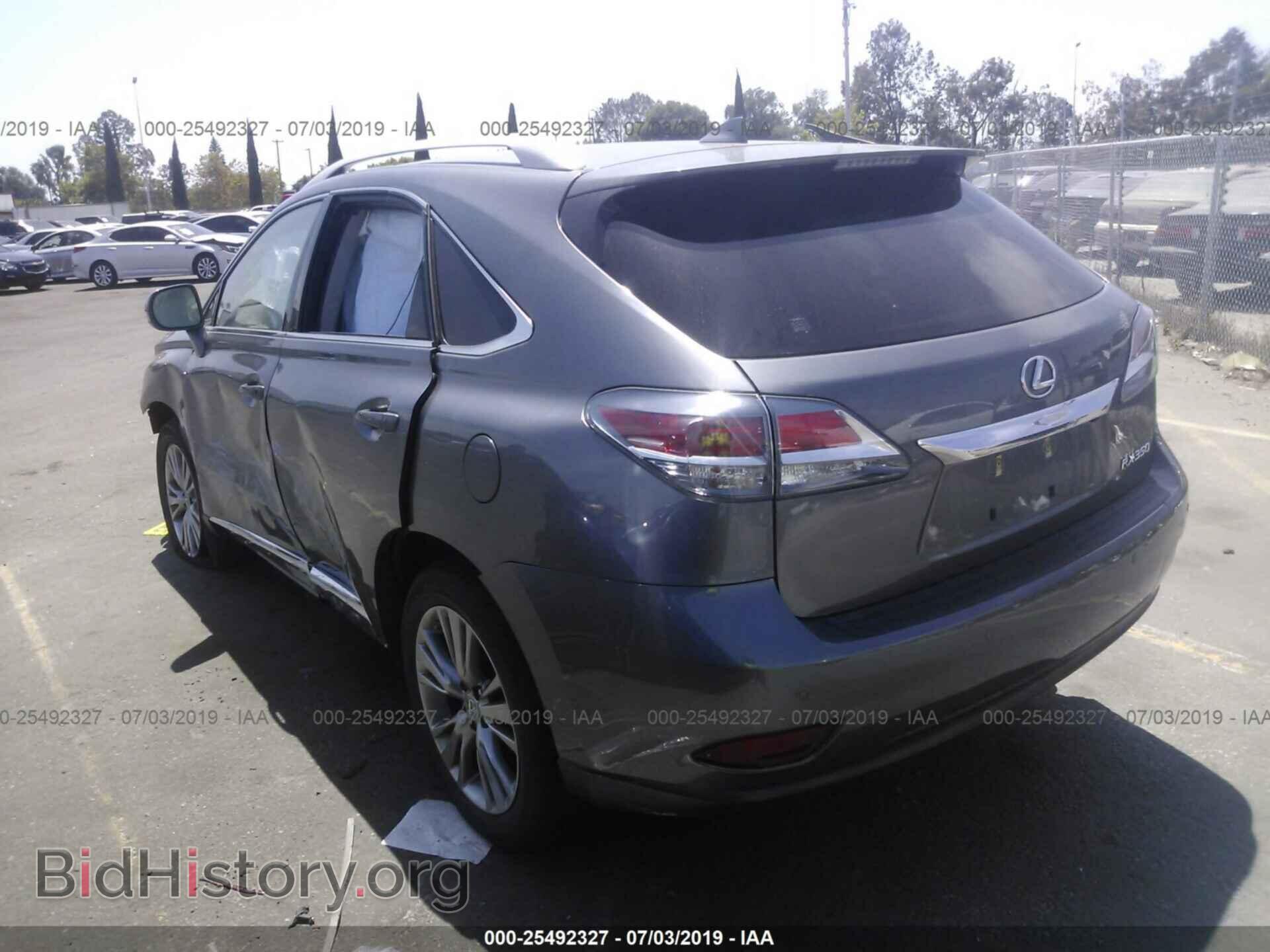 2014 LEXUS RX - VIN: JTJZK1BA4E2010987 - Фото 3