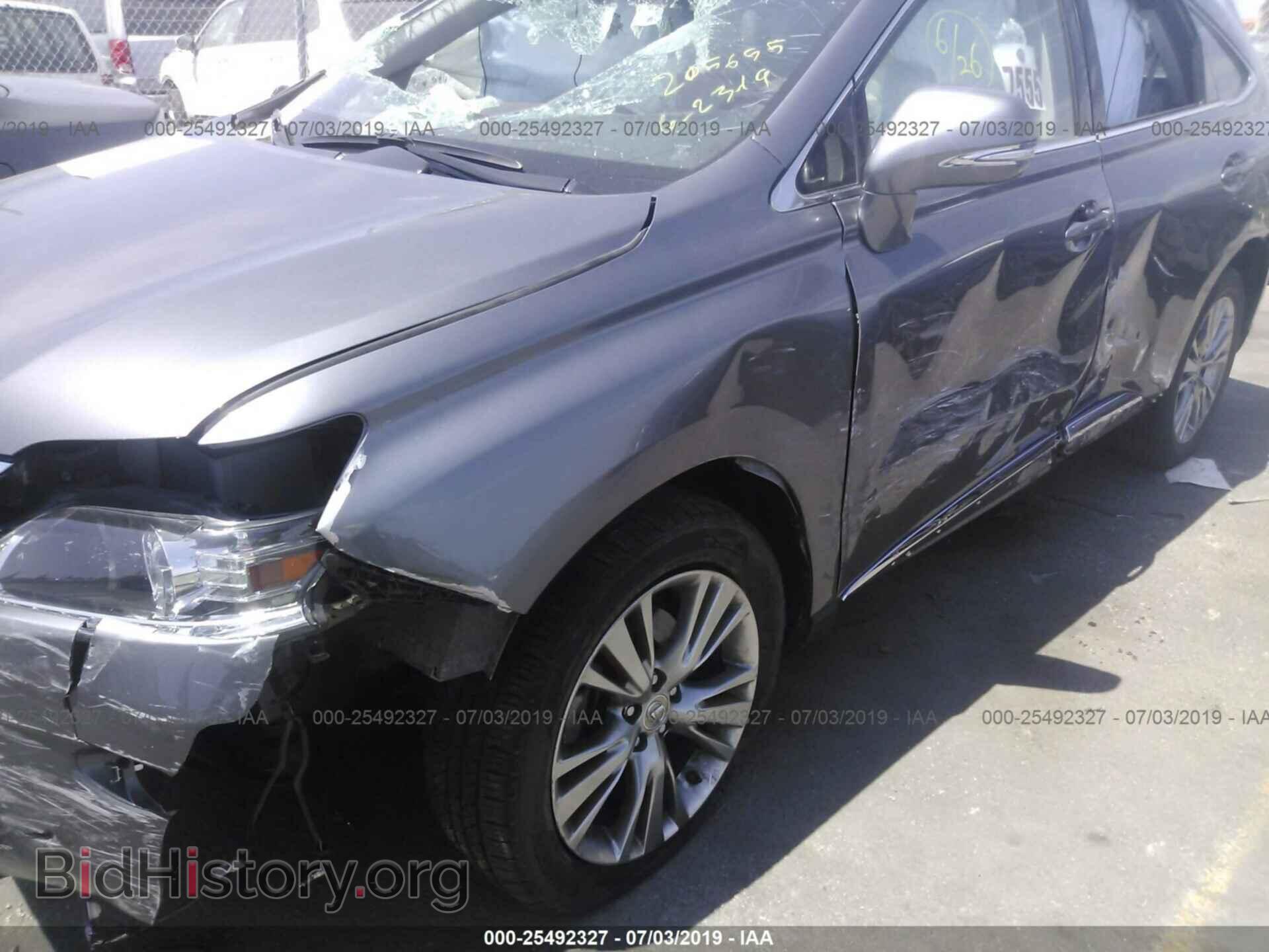 2014 LEXUS RX - VIN: JTJZK1BA4E2010987 - Фото 6