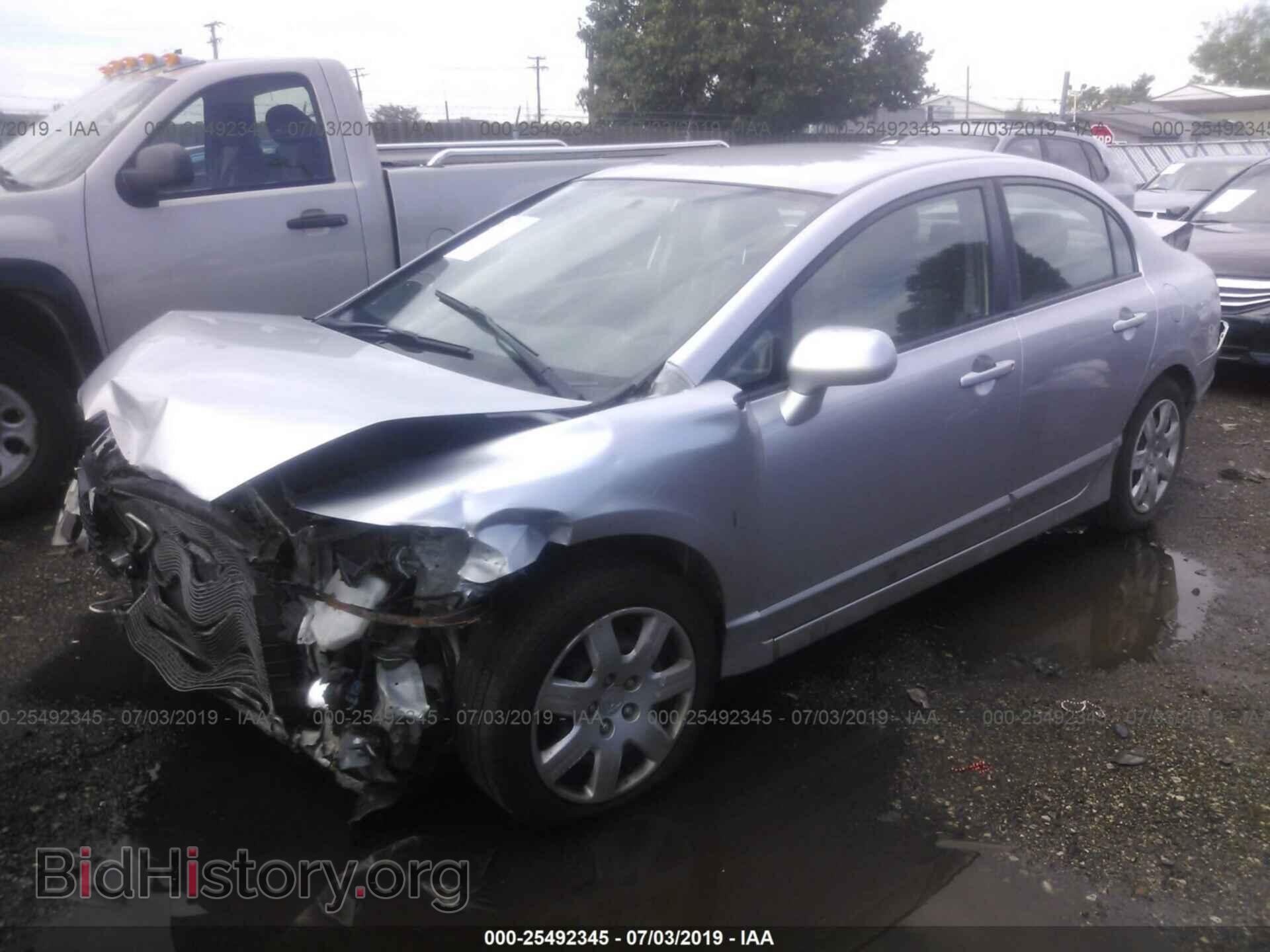 2011 HONDA CIVIC - VIN: 19XFA1F52BE011124 - Фото 2