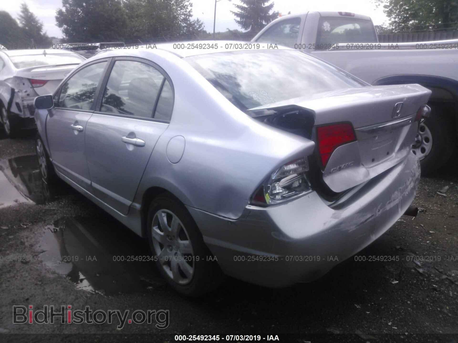 2011 HONDA CIVIC - VIN: 19XFA1F52BE011124 - Фото 3