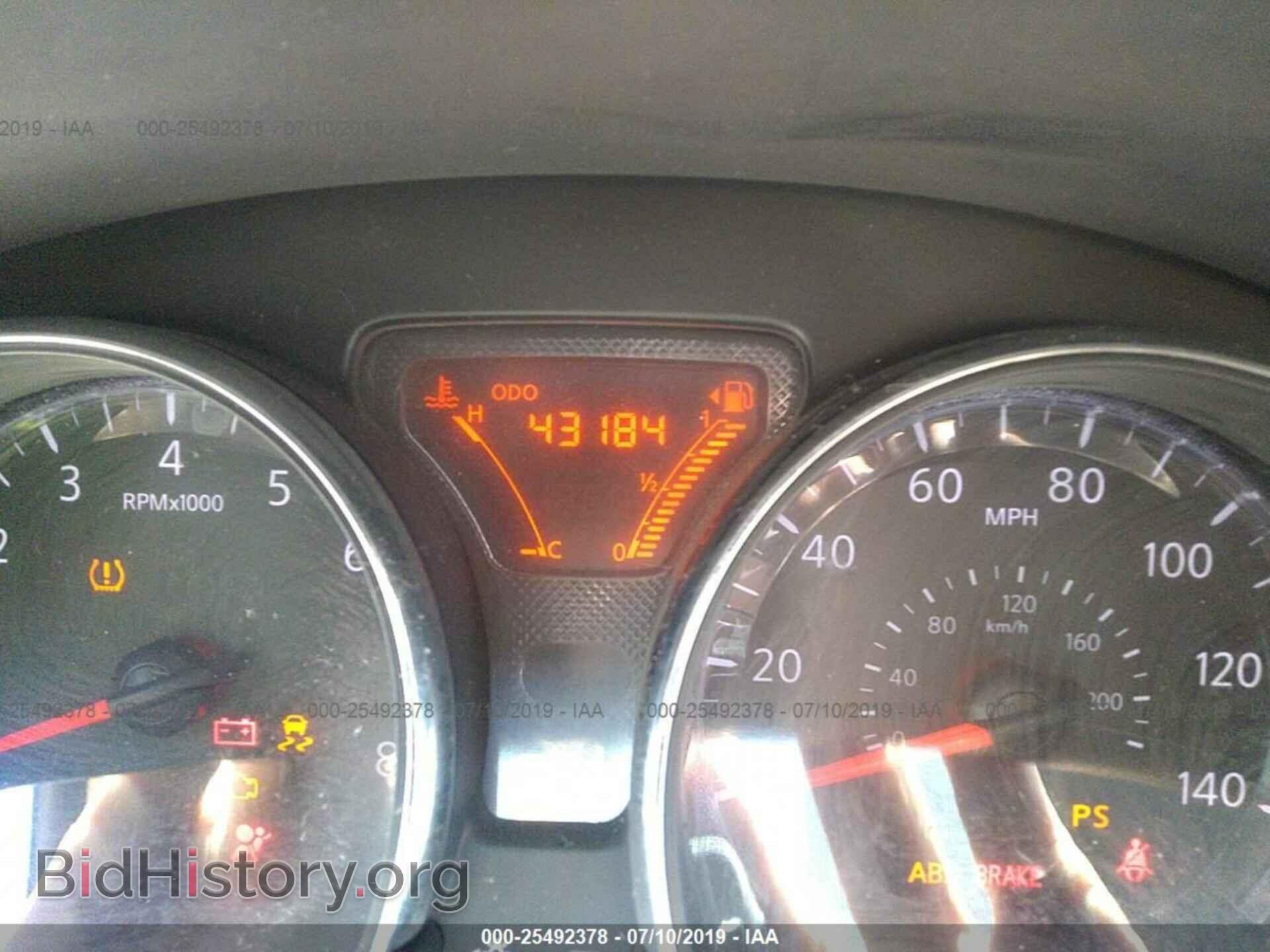 2014 NISSAN VERSA NOTE - VIN: 3N1CE2CP4EL428377 - Фото 7