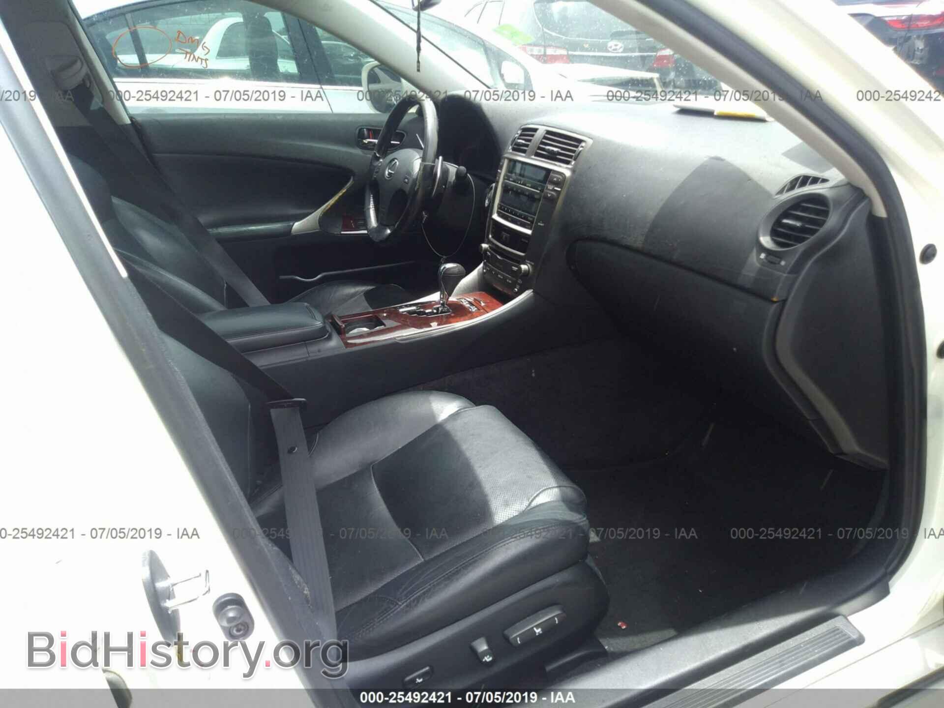 2006 LEXUS IS - VIN: JTHCK262462003698 - Фото 5