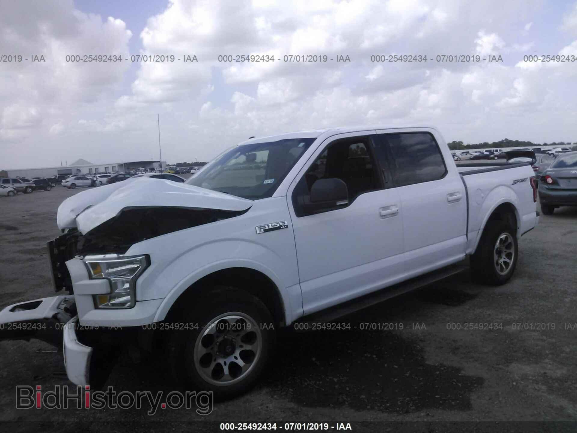 2015 FORD F150 - VIN: 1FTEW1CF7FKE69951 - Фото 2