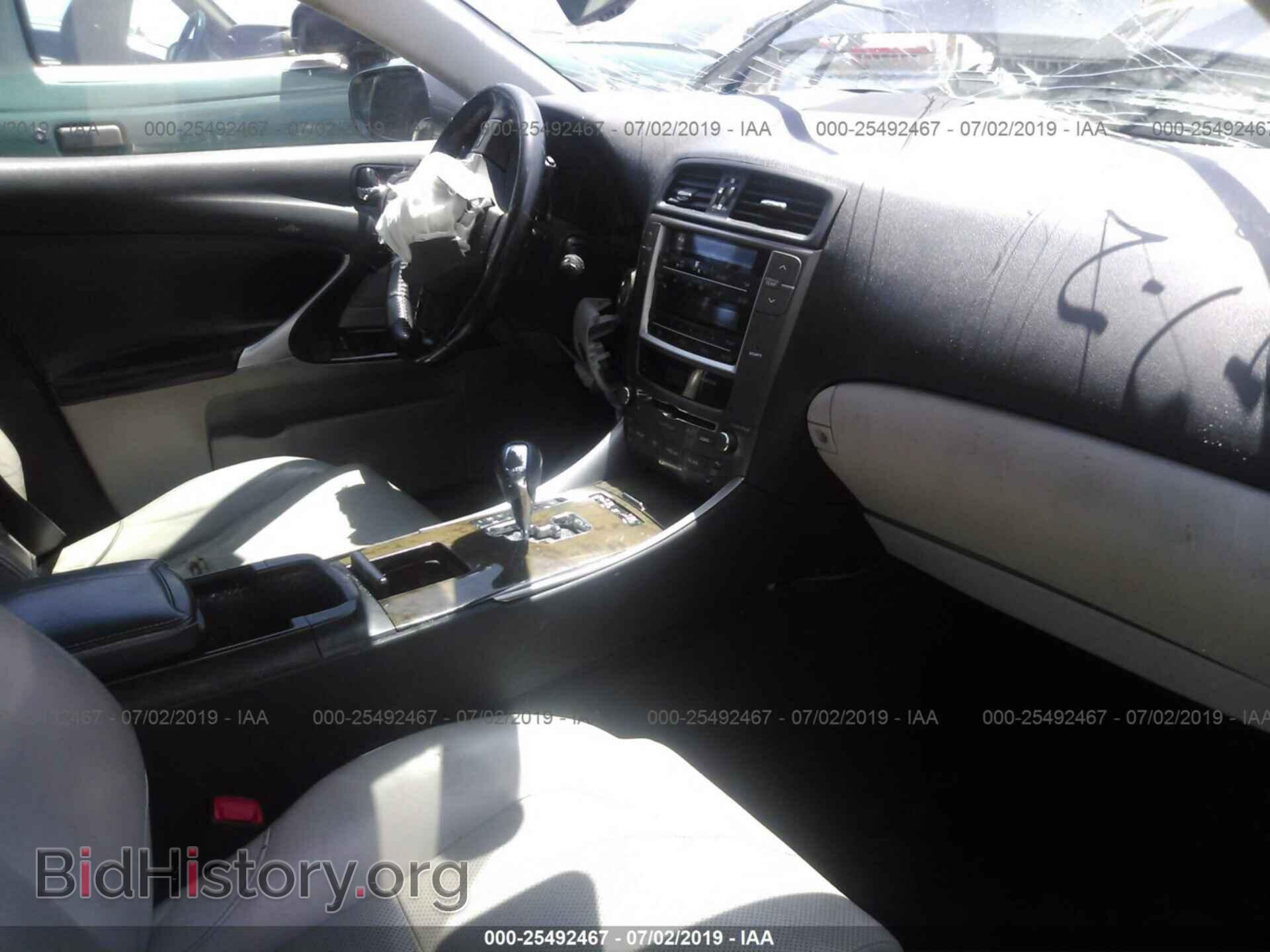 2009 LEXUS IS - VIN: JTHBK262595102917 - Фото 5