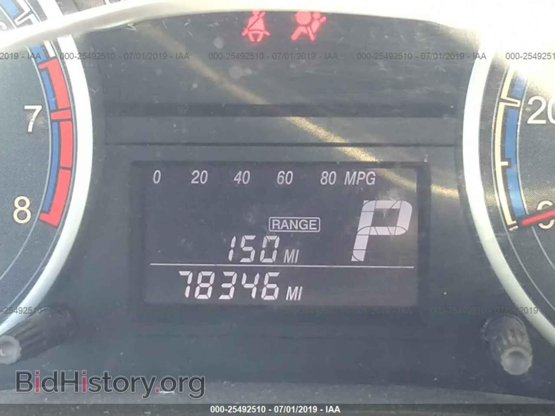 2012 SUZUKI SX4 - VIN: JS2YB5A31C6304805 - Фото 7