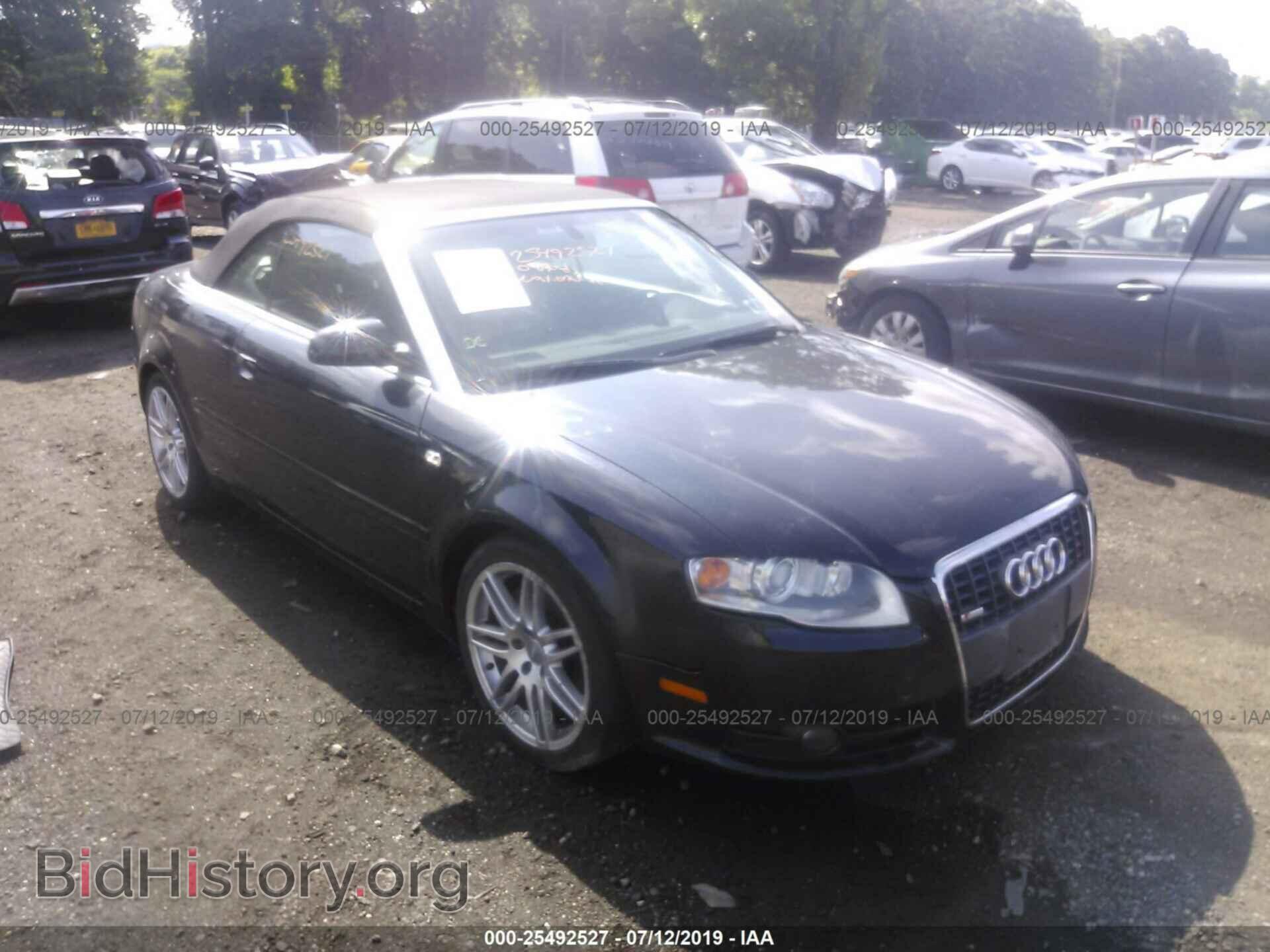 Фотография WAUDF48H39K009209 - AUDI A4 2009