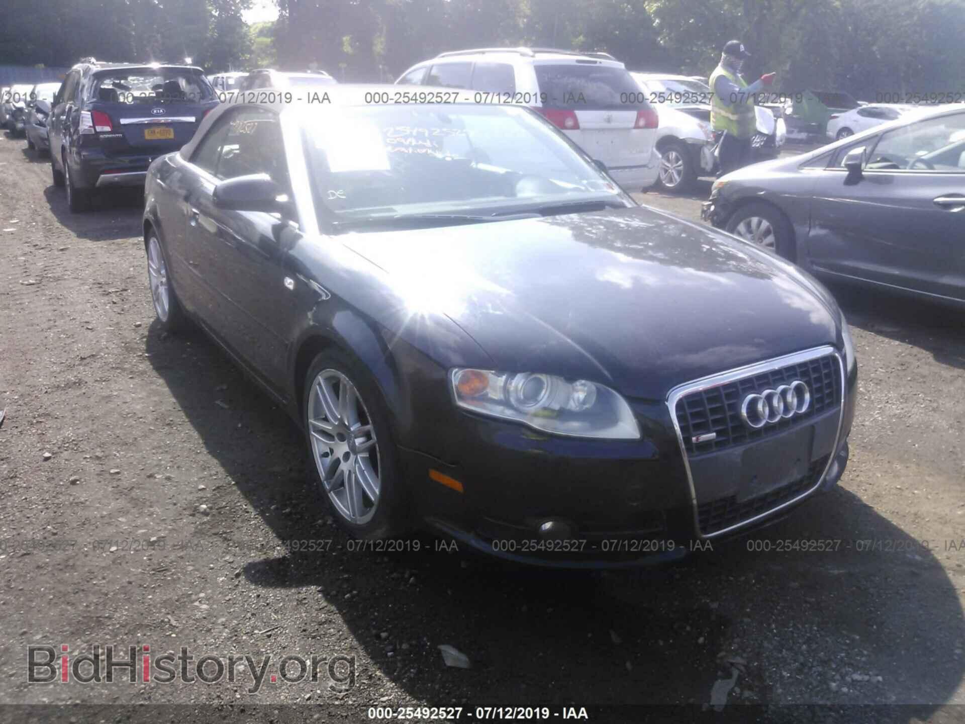 2009 AUDI A4 - VIN: WAUDF48H39K009209 - Фото 6