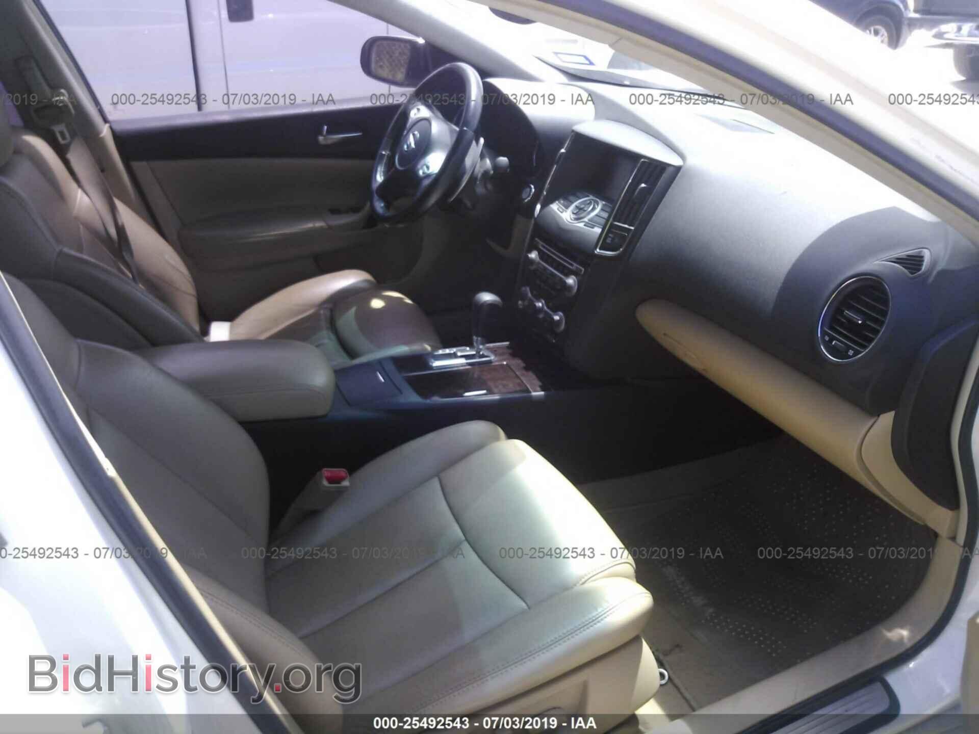 2009 NISSAN MAXIMA - VIN: 1N4AA51E39C827940 - Фото 5