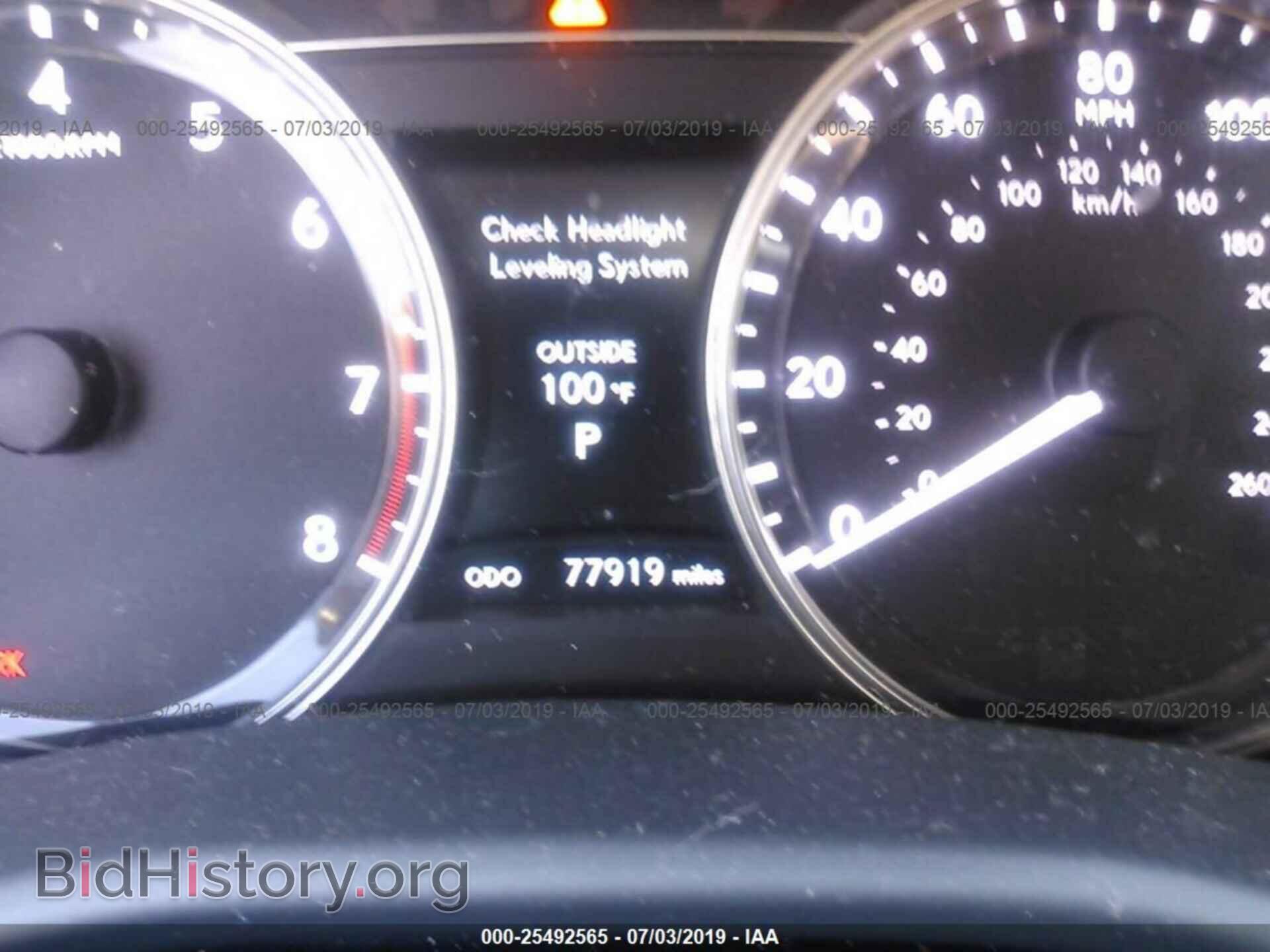 2013 LEXUS GS - VIN: JTHCE1BL5D5019176 - Photo 7