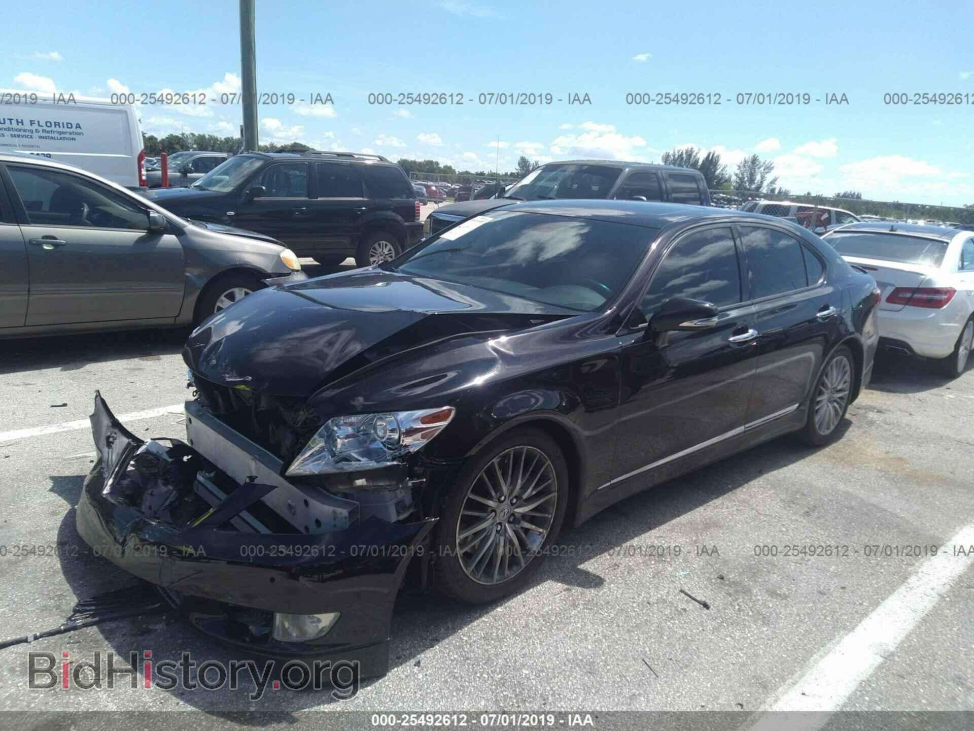 2012 LEXUS LS - VIN: JTHBL5EF5C5110509 - Фото 2