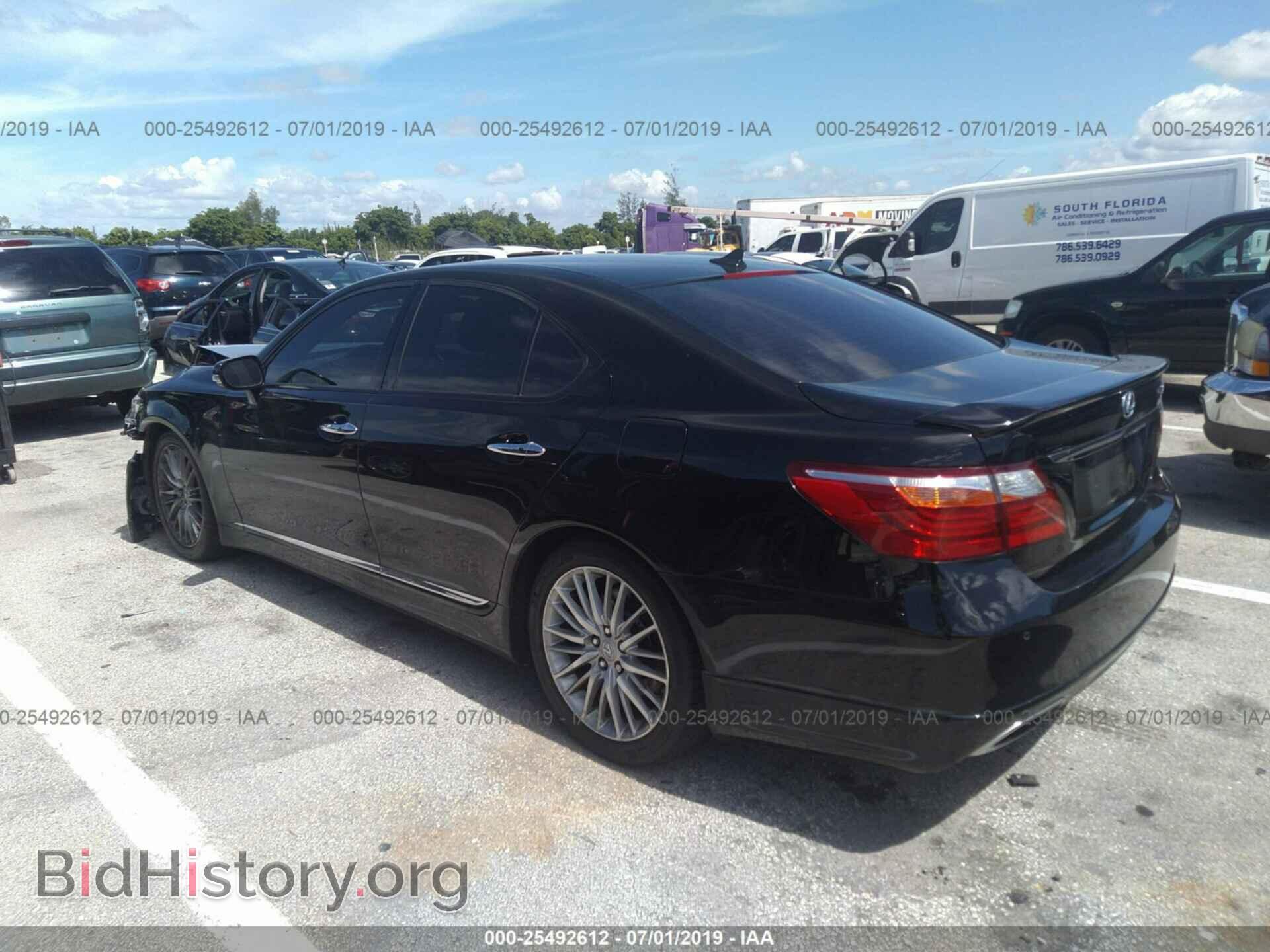 2012 LEXUS LS - VIN: JTHBL5EF5C5110509 - Фото 3