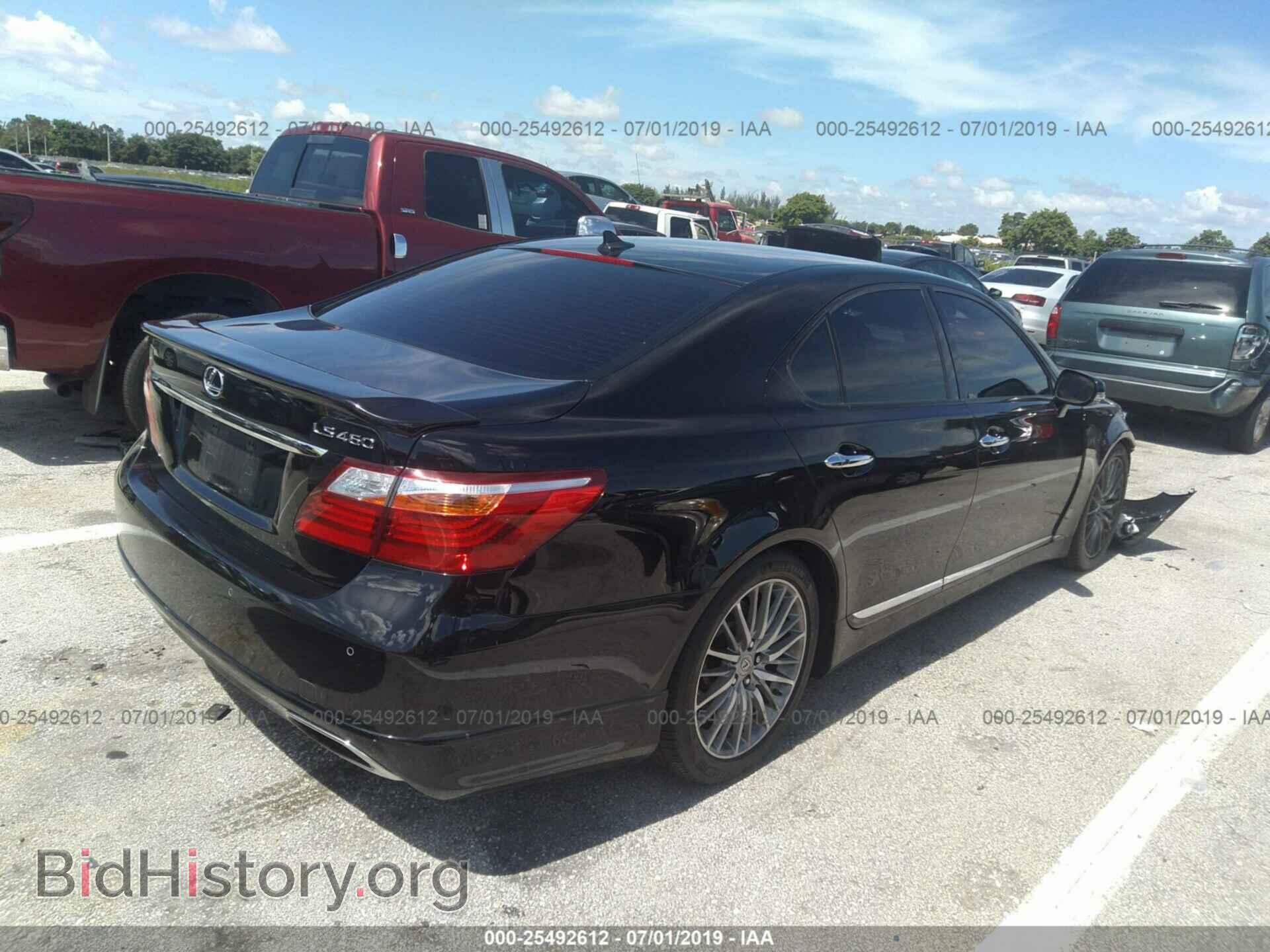 2012 LEXUS LS - VIN: JTHBL5EF5C5110509 - Фото 4