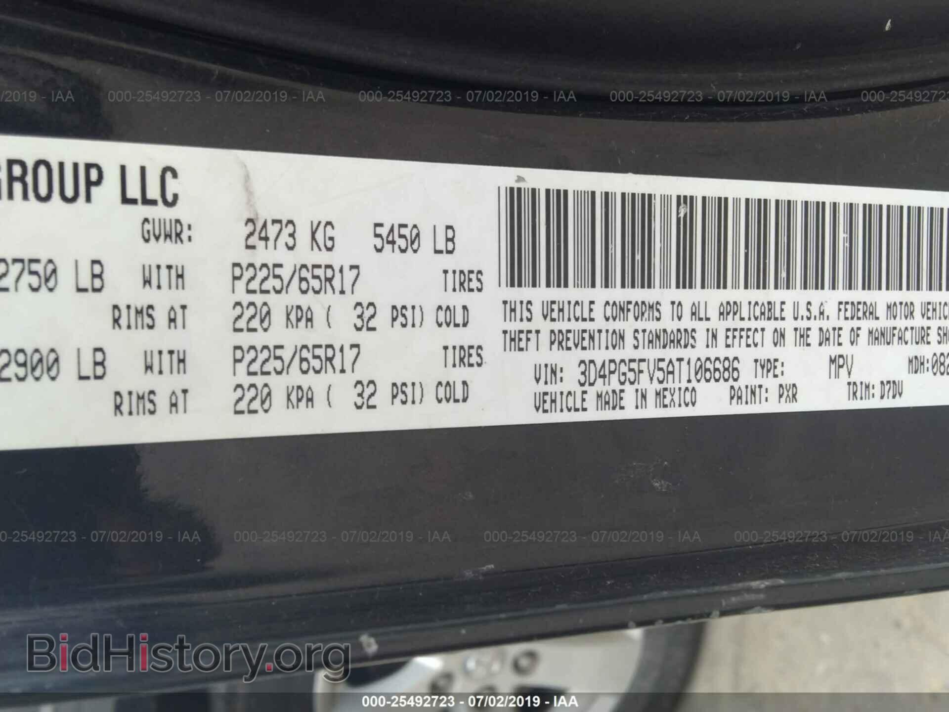 2010 DODGE JOURNEY - VIN: 3D4PG5FV5AT106686 - Фото 9