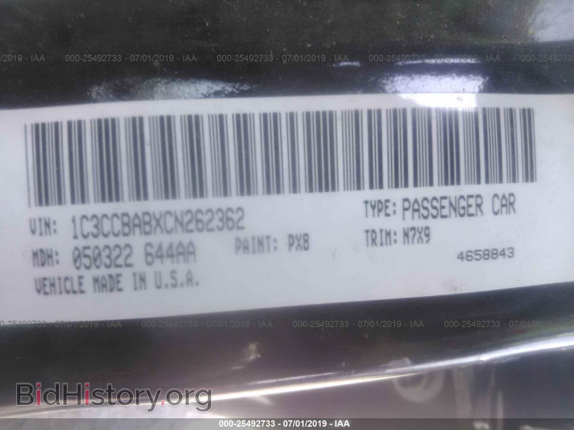2012 CHRYSLER 200 - VIN: 1C3CCBABXCN262362 - Фото 9