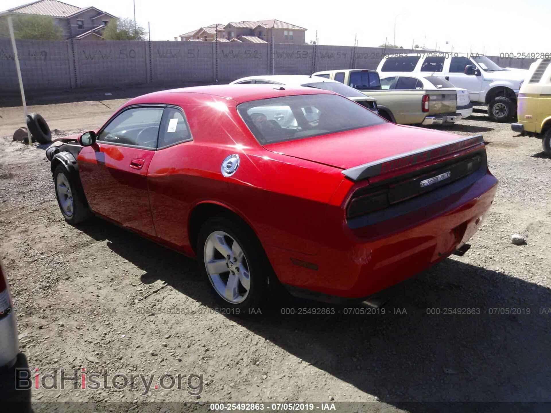 2010 DODGE CHALLENGER - VIN: 2B3CJ4DV9AH219478 - Фото 3