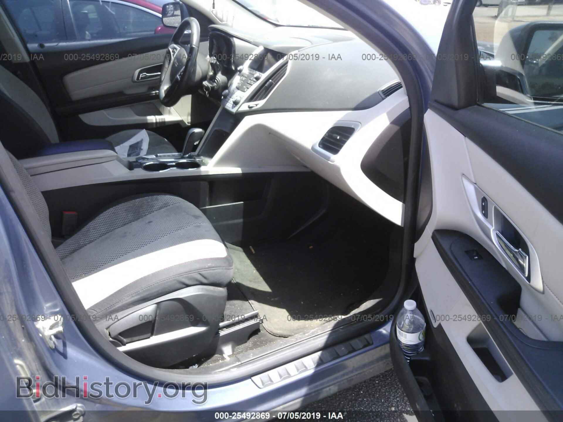 2012 GMC TERRAIN - VIN: 2GKALSEK5C6128123 - Photo 5