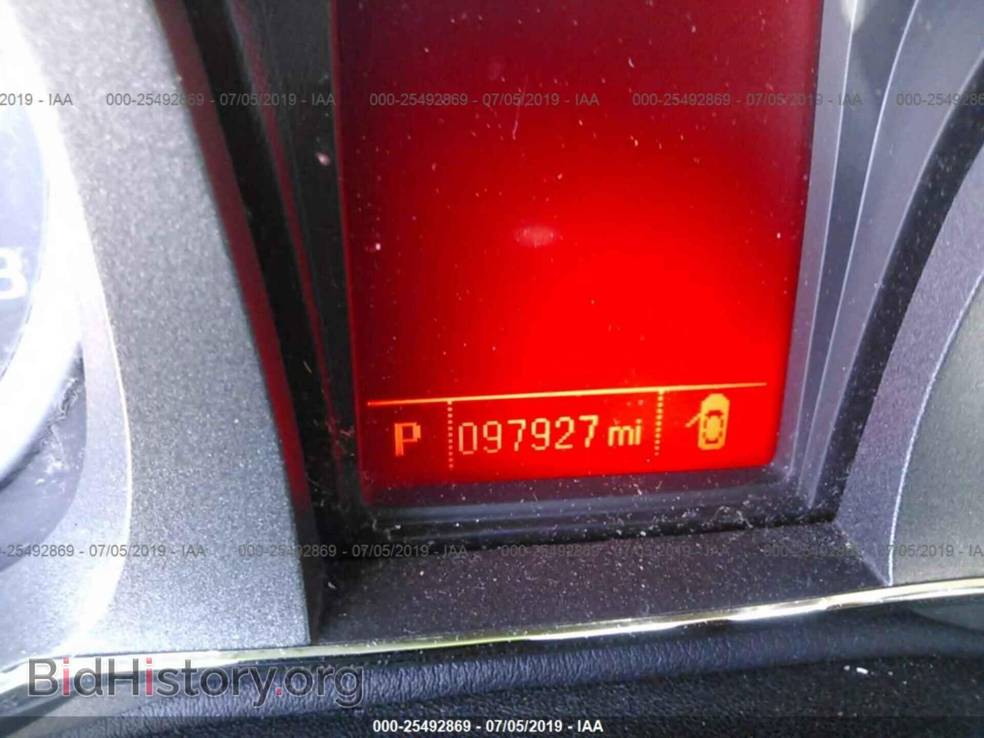 2012 GMC TERRAIN - VIN: 2GKALSEK5C6128123 - Photo 7