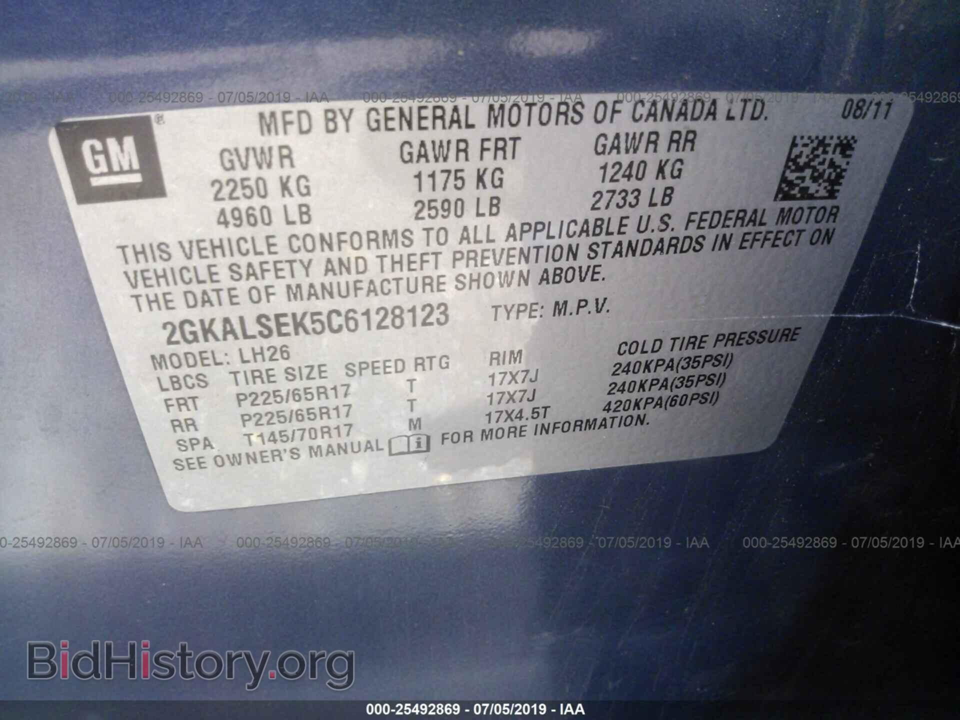 2012 GMC TERRAIN - VIN: 2GKALSEK5C6128123 - Photo 9