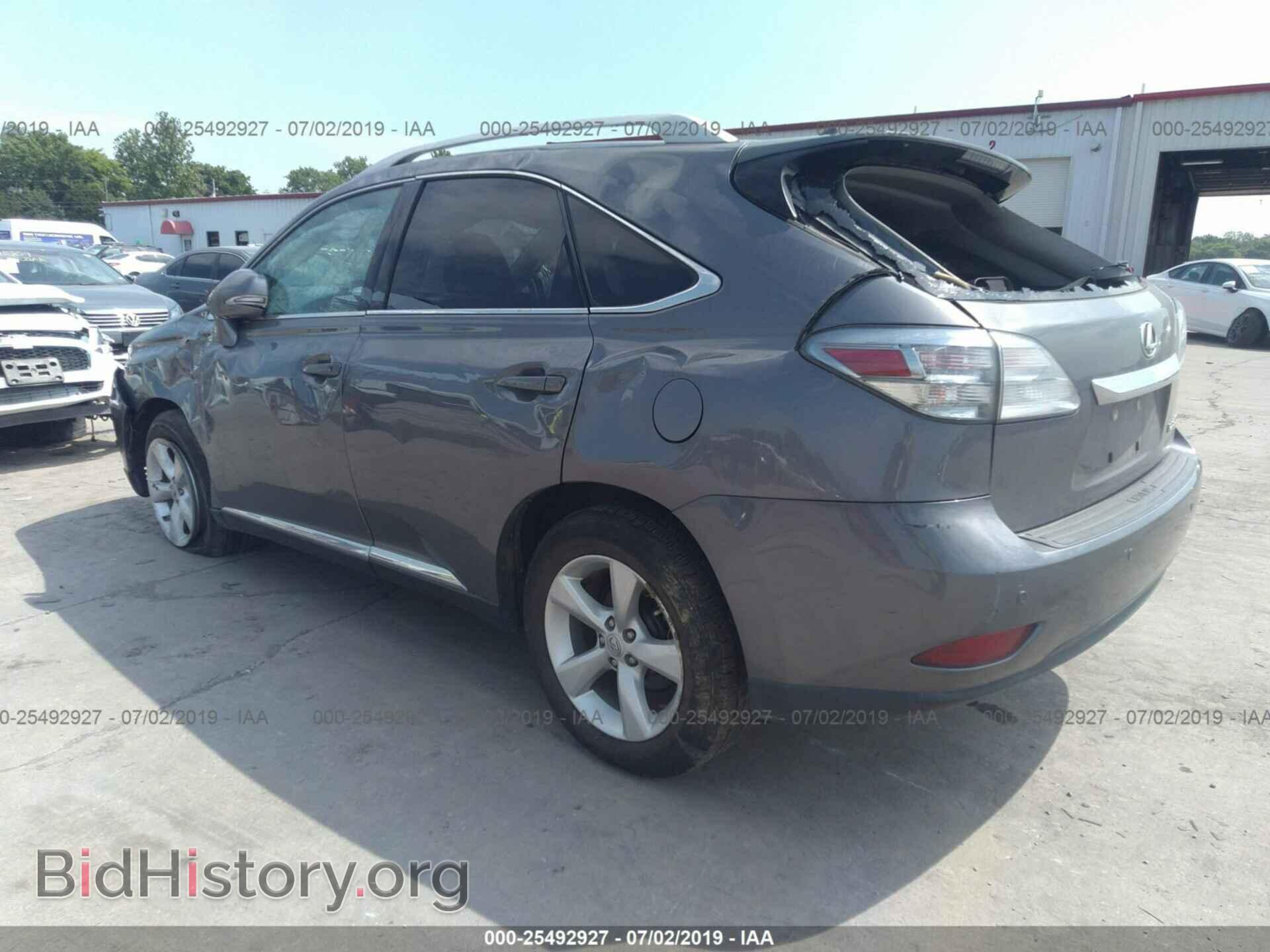 2012 LEXUS RX - VIN: 2T2BK1BA4CC141142 - Photo 3