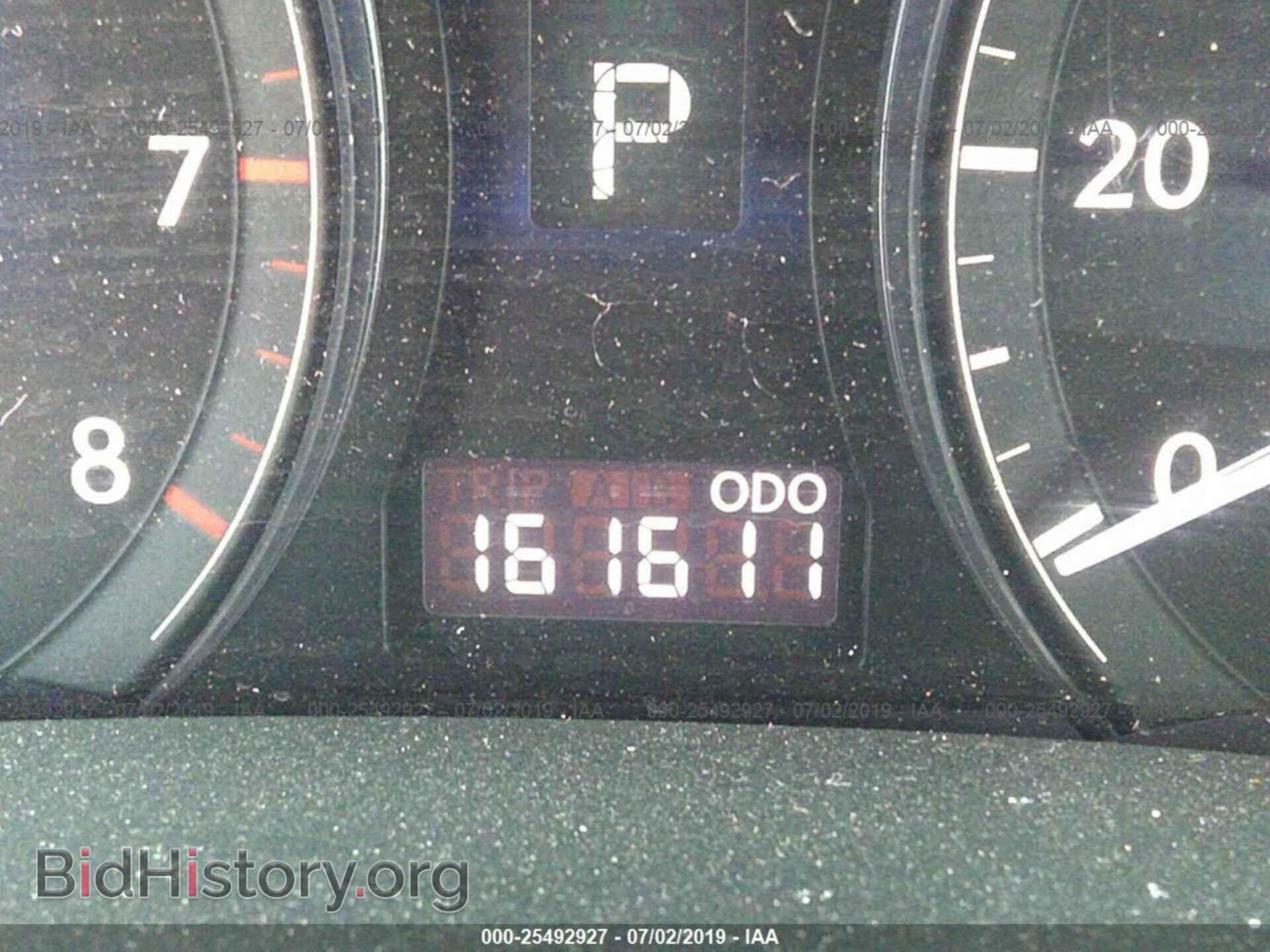2012 LEXUS RX - VIN: 2T2BK1BA4CC141142 - Photo 7