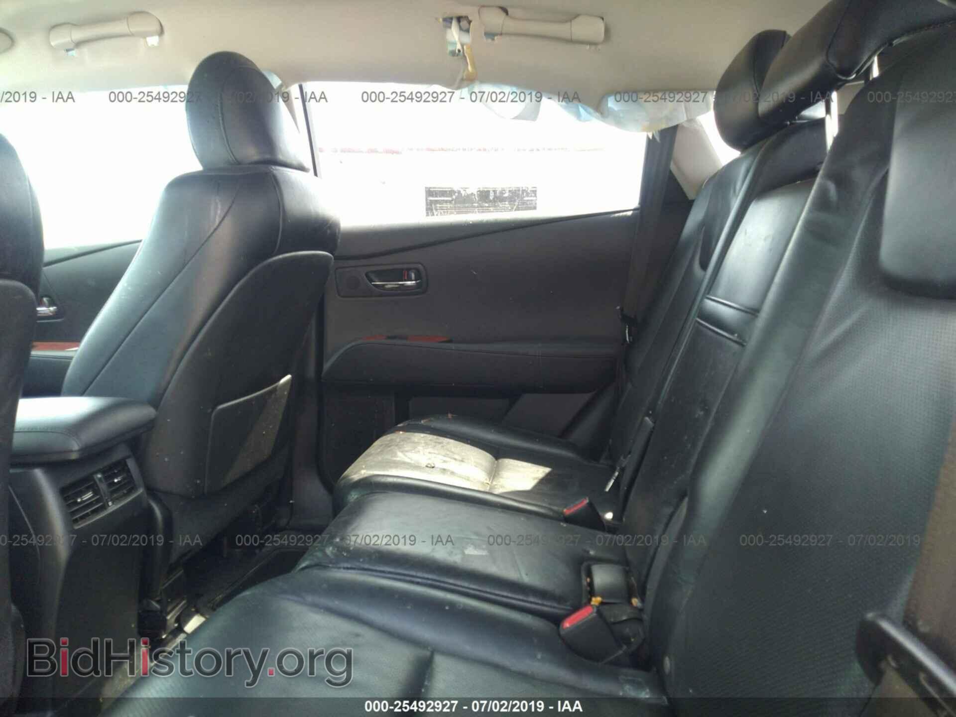 2012 LEXUS RX - VIN: 2T2BK1BA4CC141142 - Photo 8