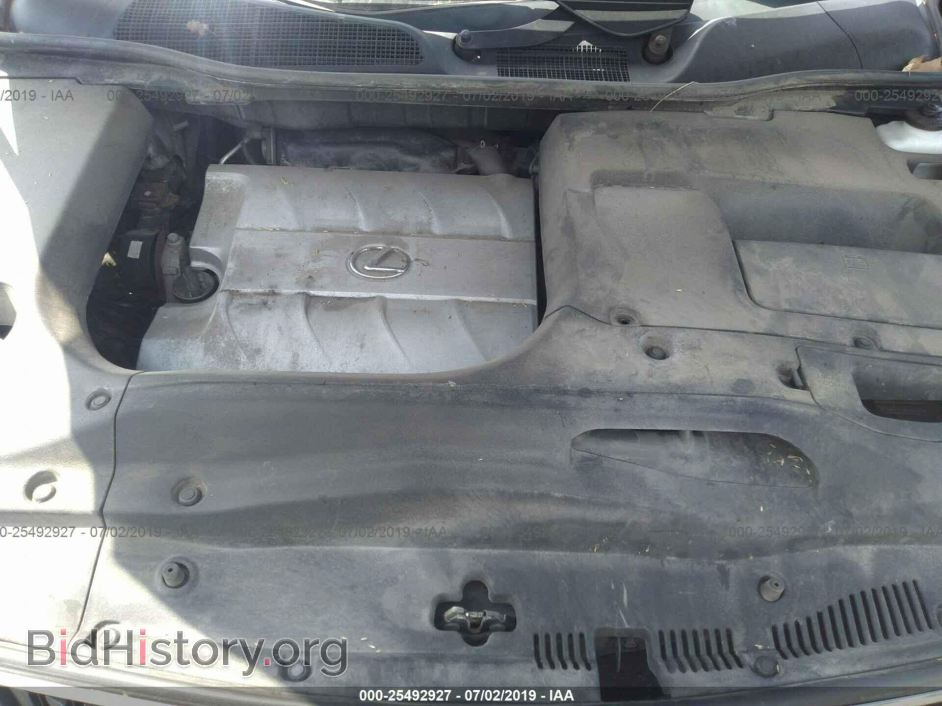 2012 LEXUS RX - VIN: 2T2BK1BA4CC141142 - Photo 10