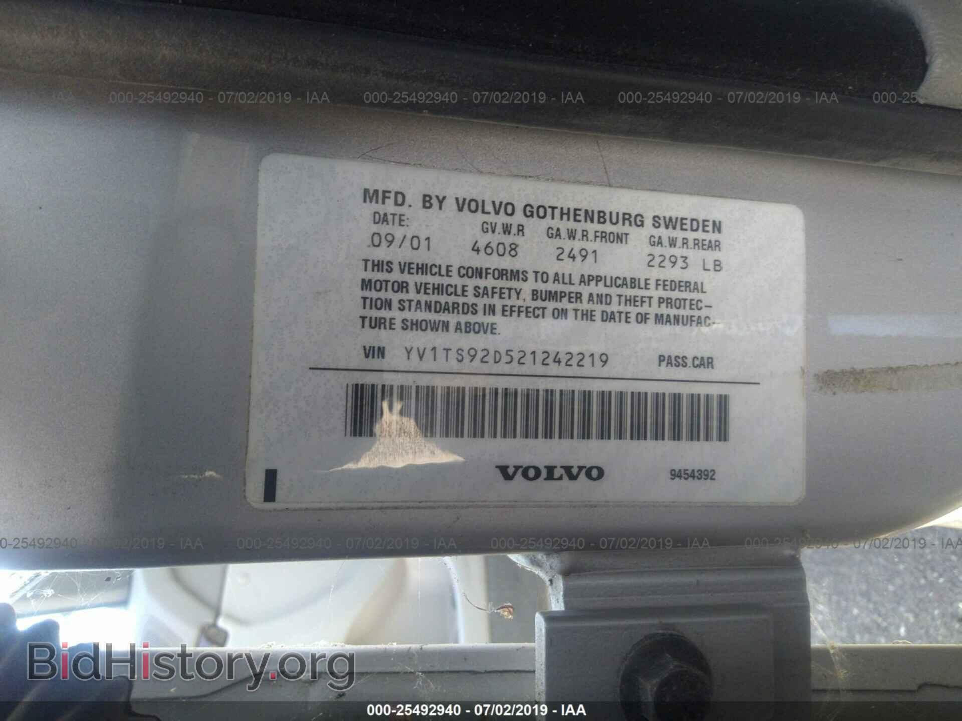 2002 VOLVO S80 - VIN: YV1TS92D521242219 - Фото 9