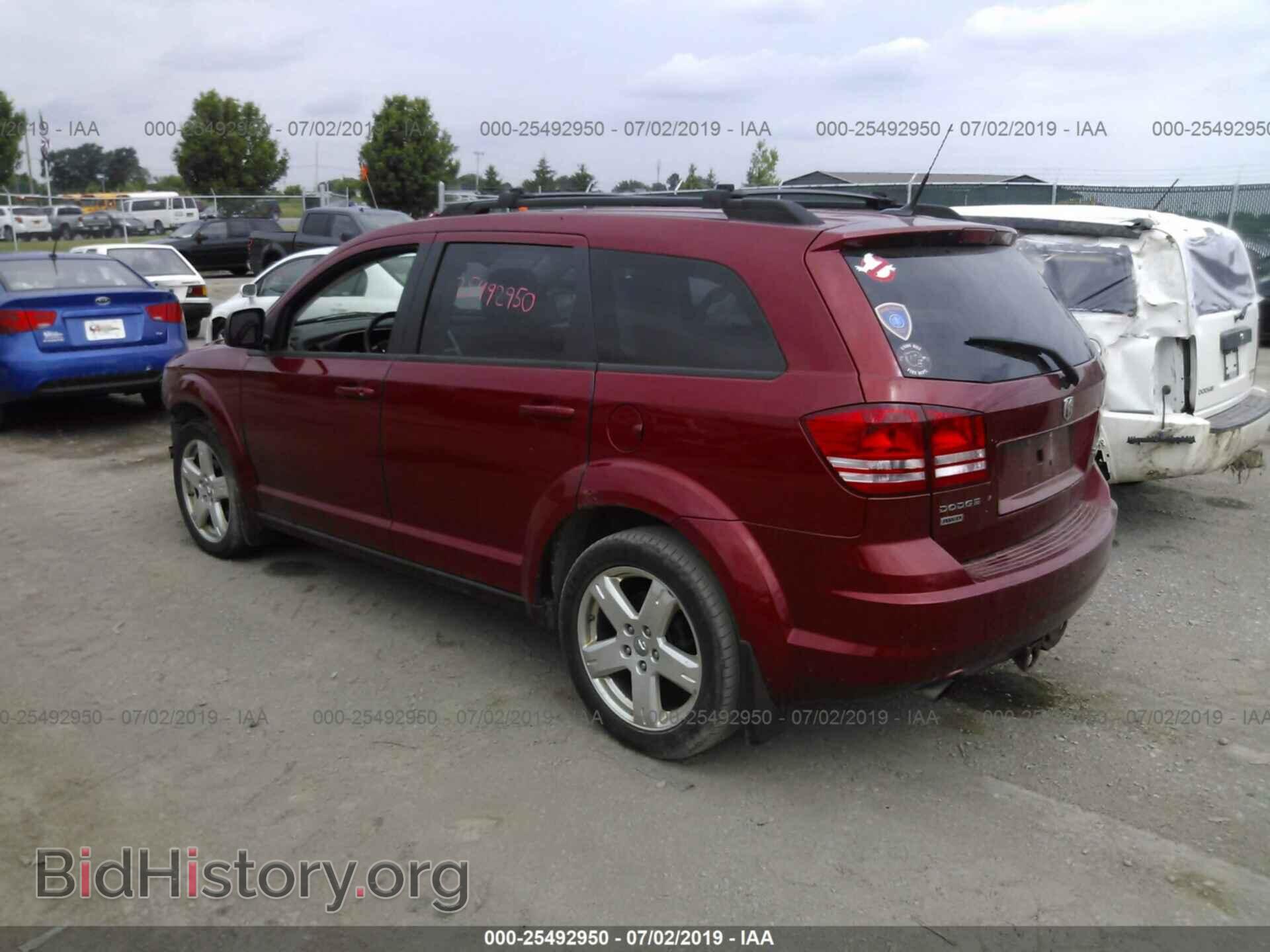 2010 DODGE JOURNEY - VIN: 3D4PH5FV5AT108208 - Фото 3