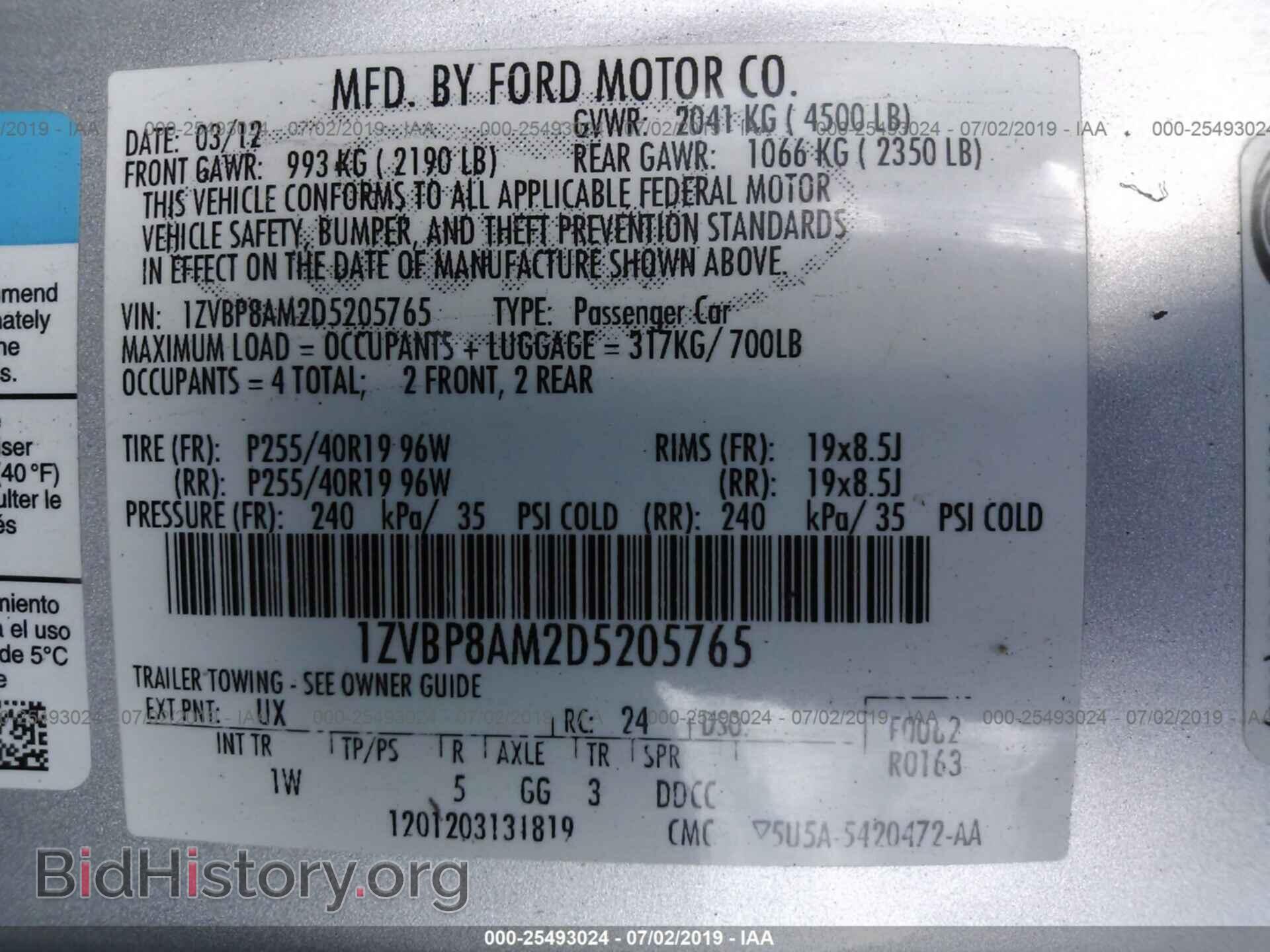 2013 FORD MUSTANG - VIN: 1ZVBP8AM2D5205765 - Фото 9