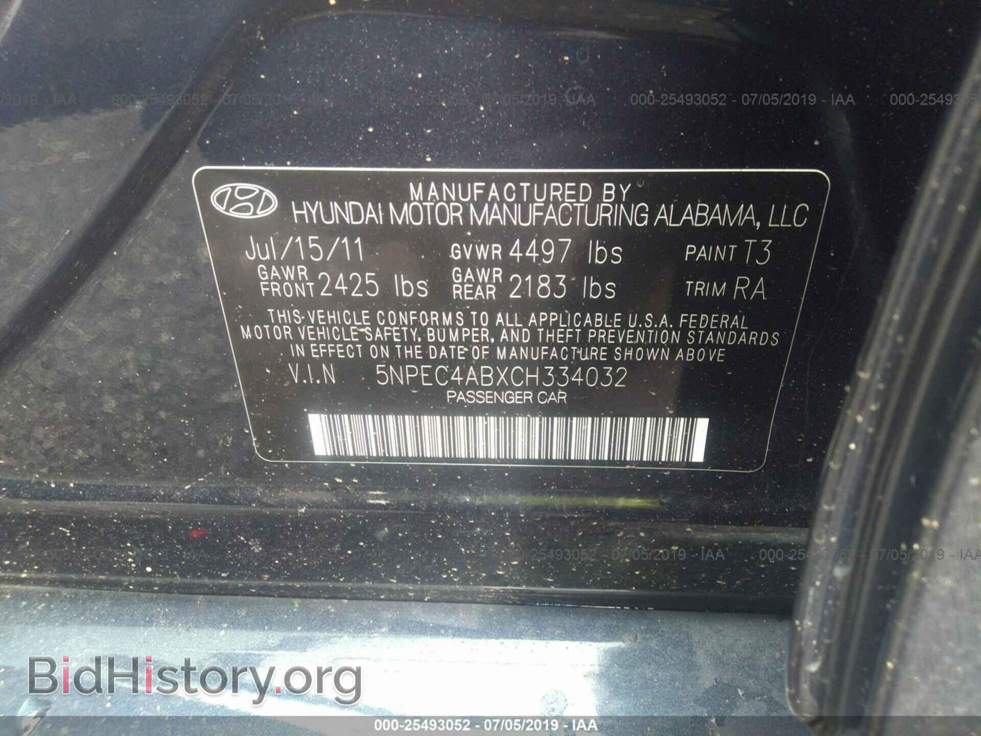 2012 HYUNDAI SONATA - VIN: 5NPEC4ABXCH334032 - Фото 9