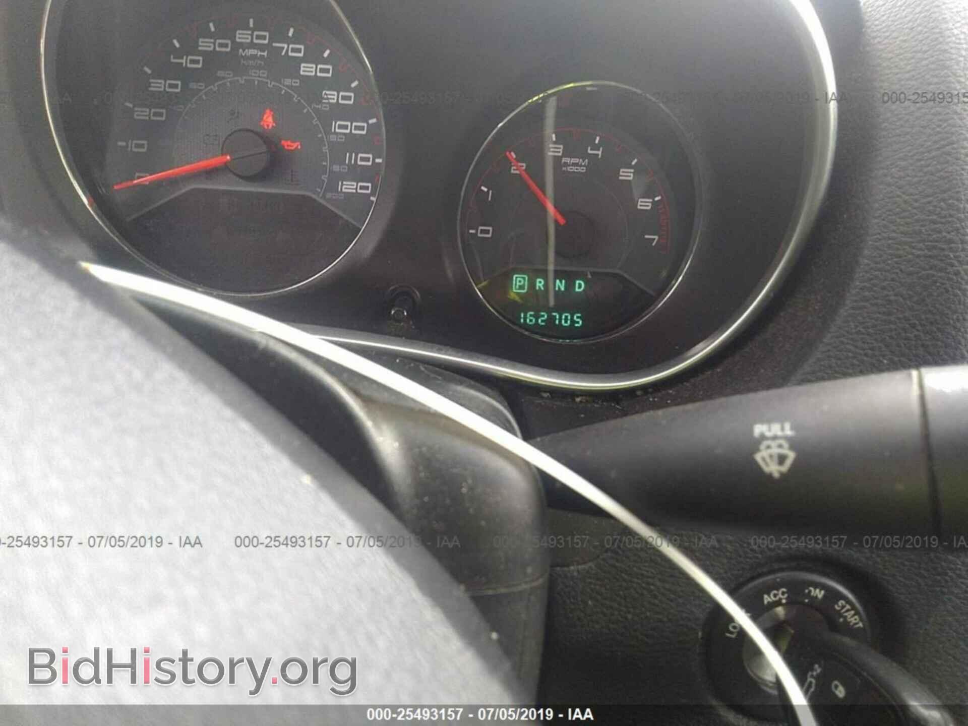 2012 DODGE AVENGER - VIN: 1C3CDZAB3CN150895 - Фото 7