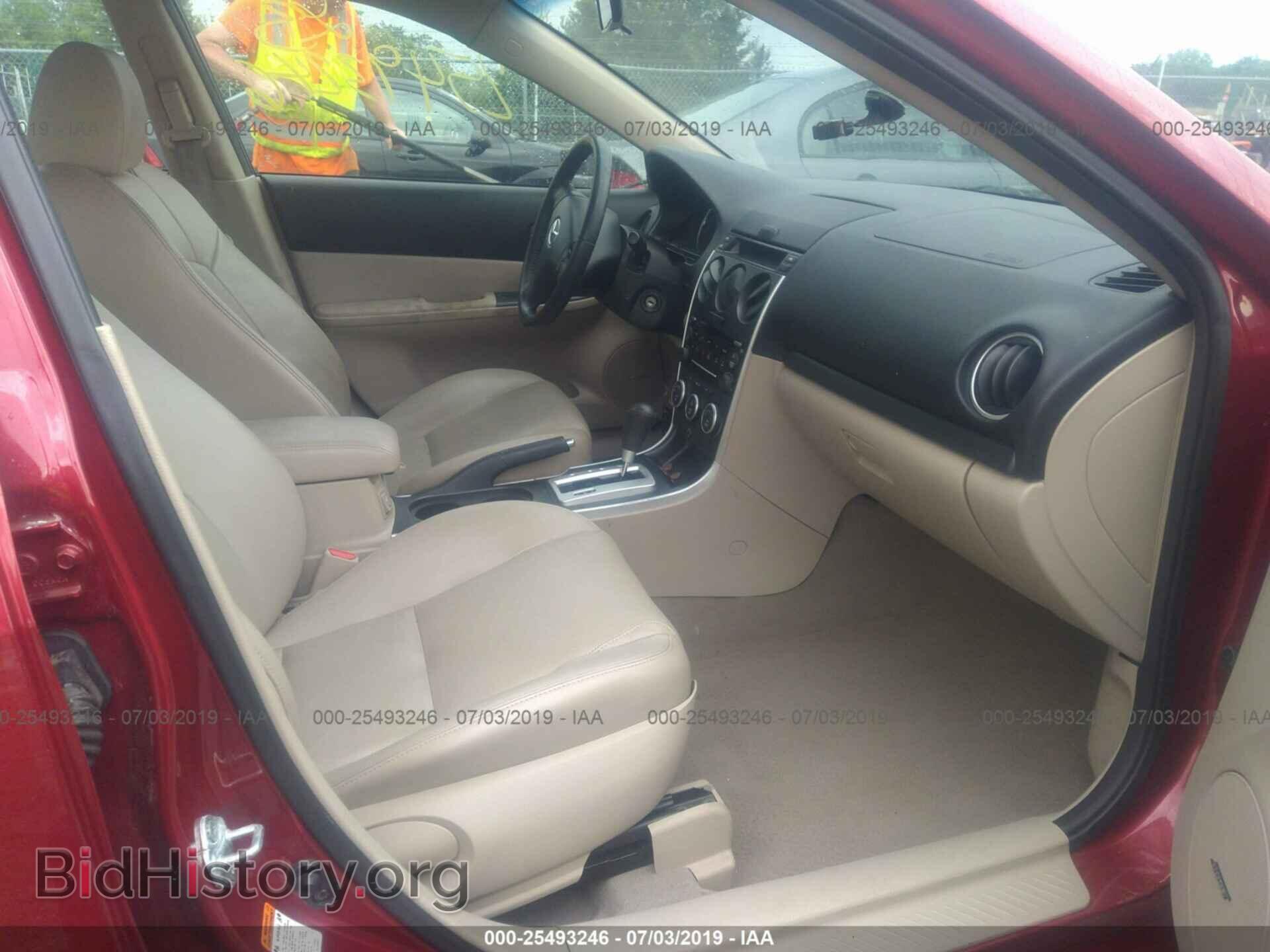 2006 MAZDA 6 - VIN: 1YVHP80D565M57876 - Фото 5