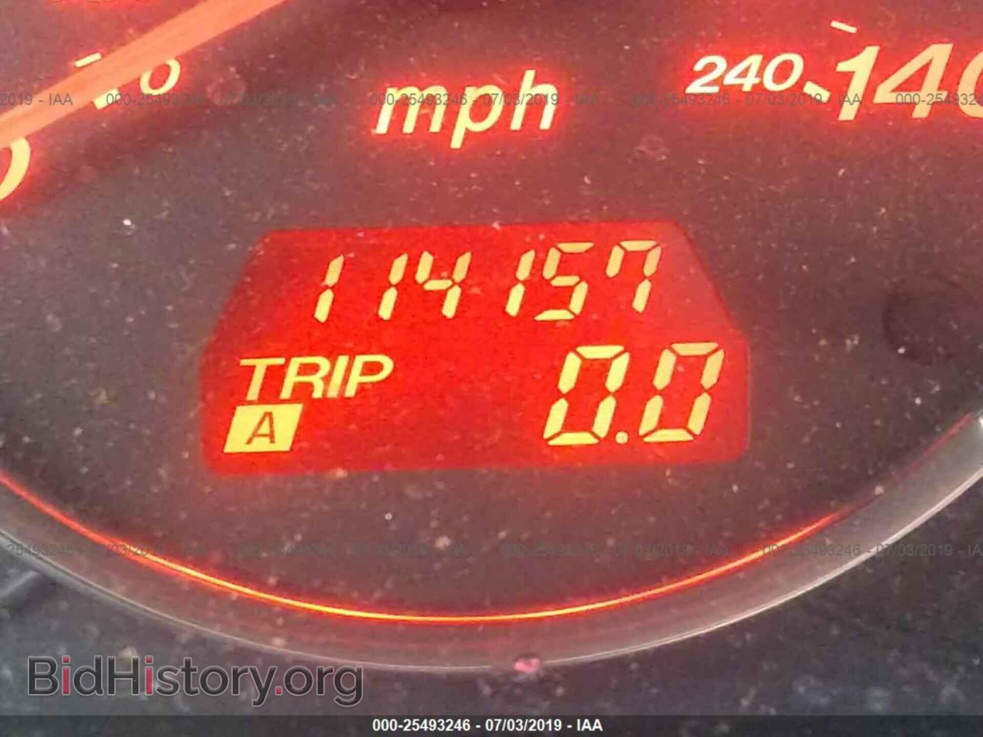 2006 MAZDA 6 - VIN: 1YVHP80D565M57876 - Фото 7