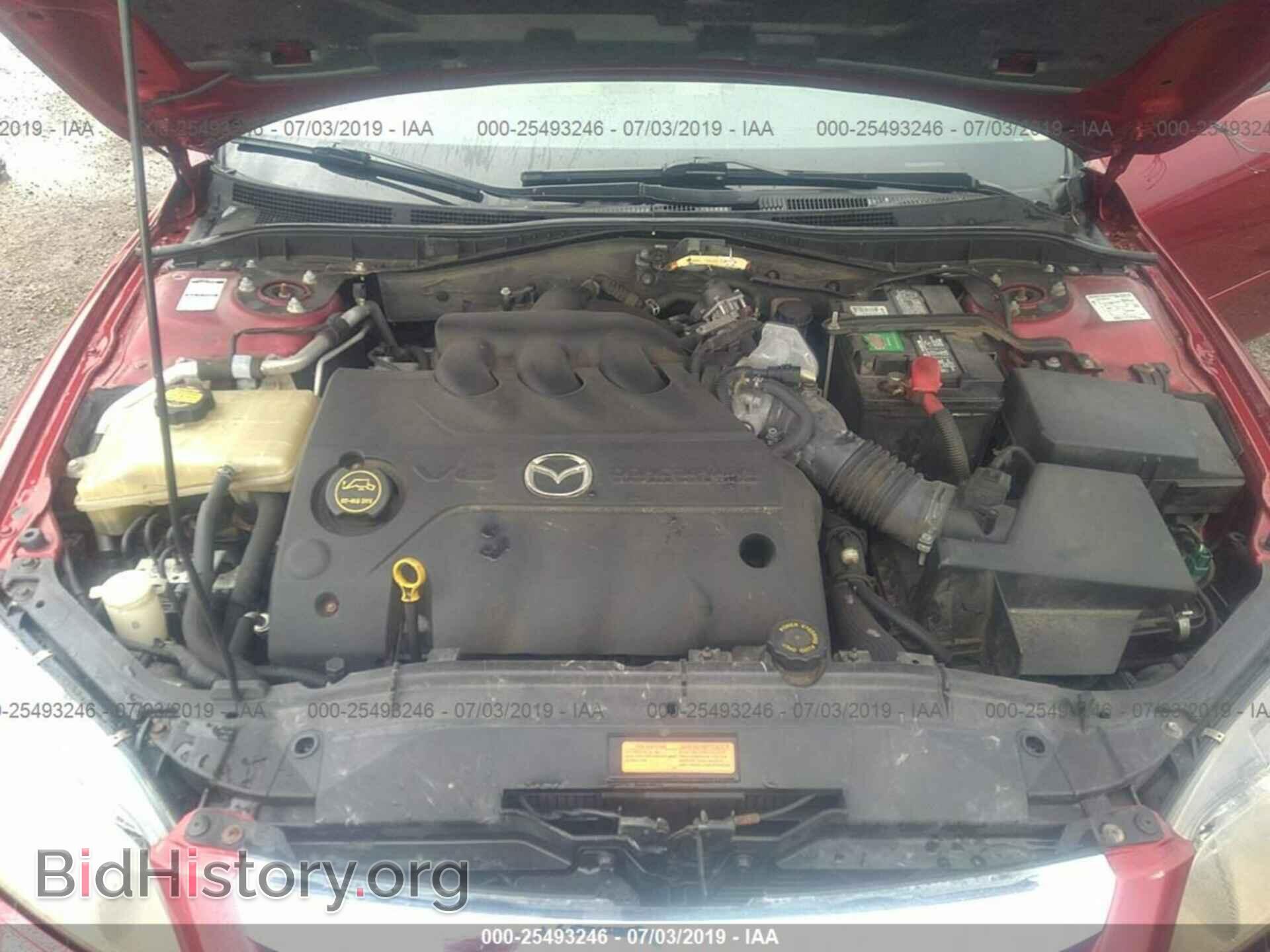 2006 MAZDA 6 - VIN: 1YVHP80D565M57876 - Фото 10