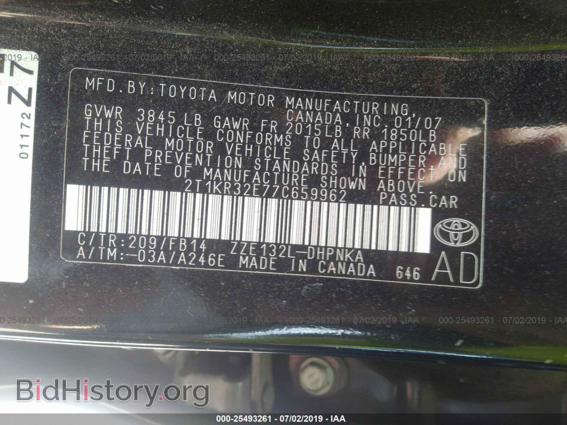 2007 TOYOTA COROLLA MATRIX - VIN: 2T1KR32E77C659962 - Фото 9