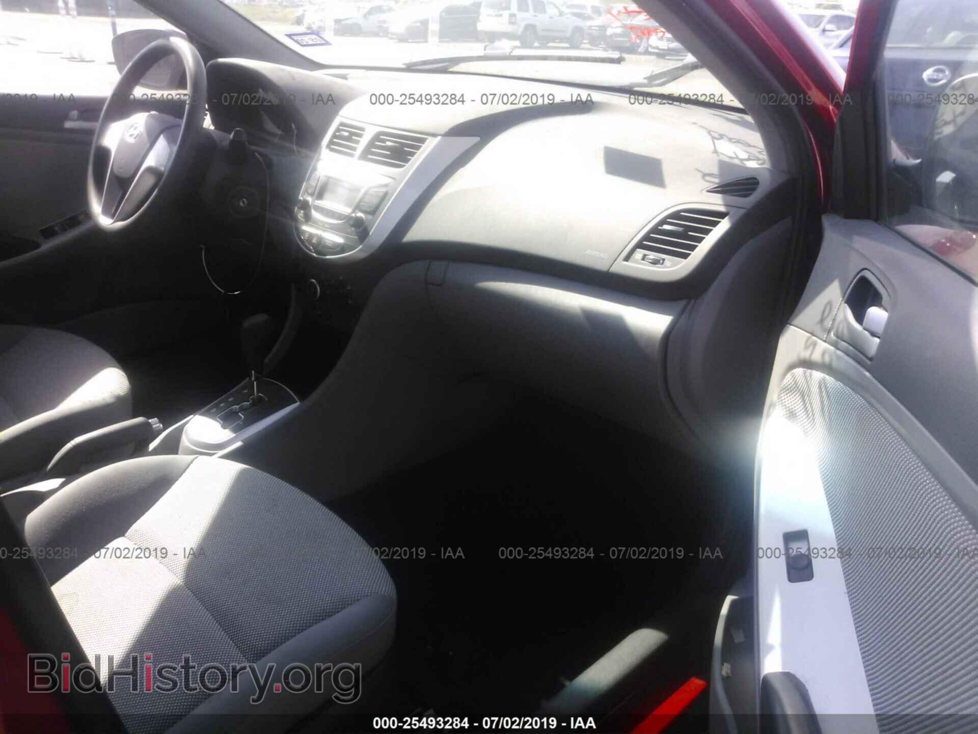 2012 HYUNDAI ACCENT - VIN: KMHCT4AE2CU252959 - Фото 5