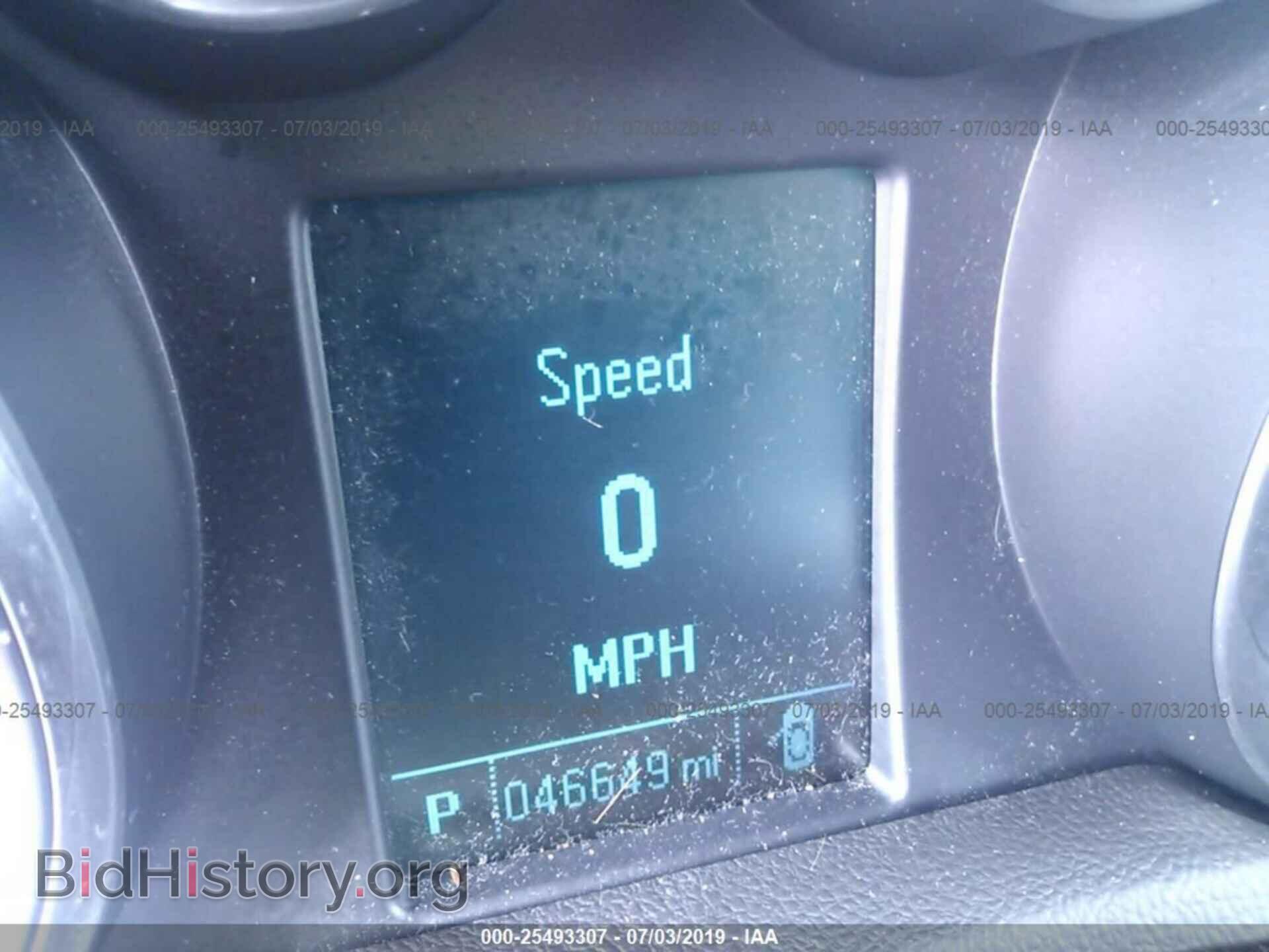2015 BUICK ENCORE - VIN: KL4CJHSB1FB215840 - Photo 7