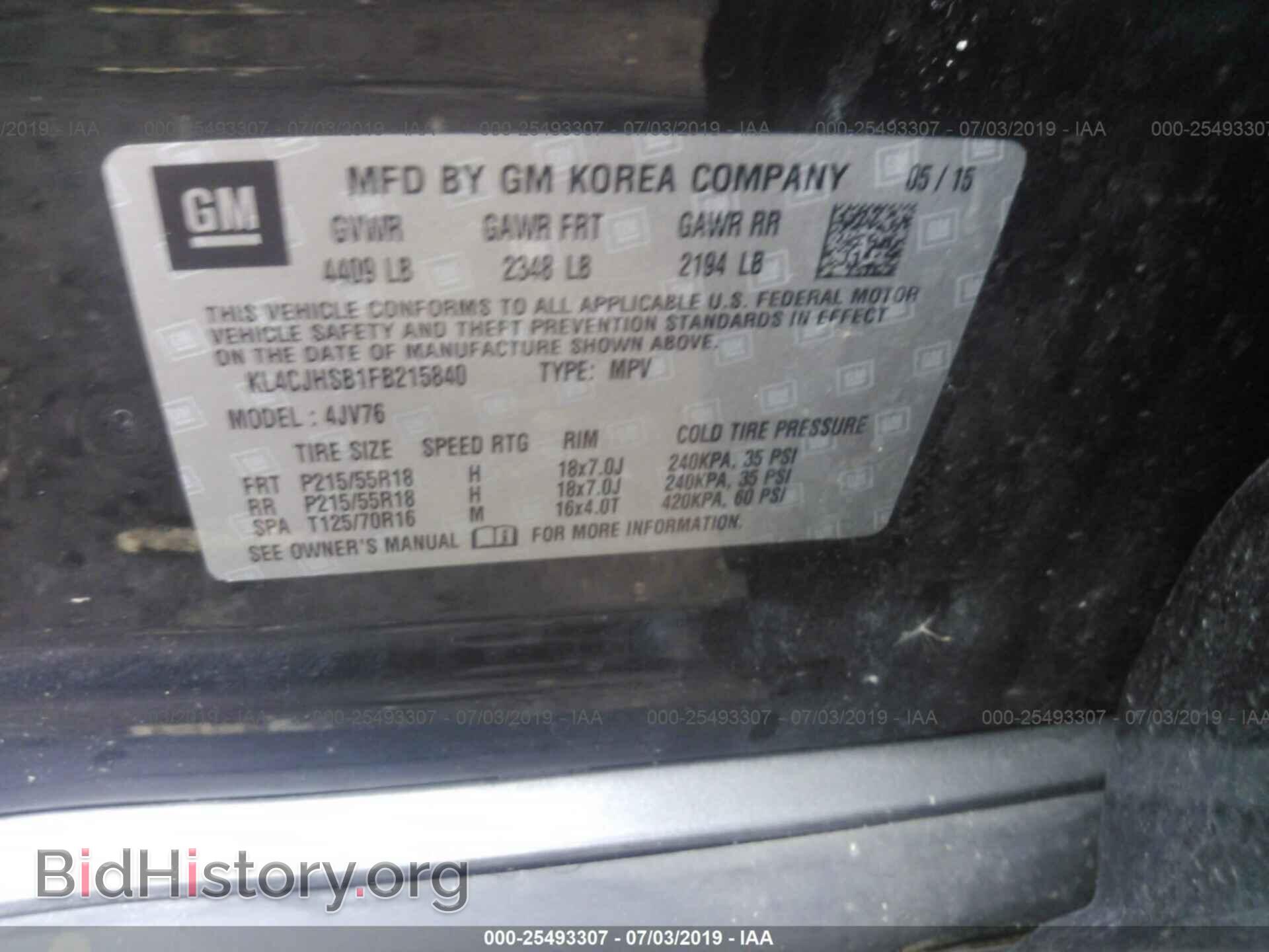 2015 BUICK ENCORE - VIN: KL4CJHSB1FB215840 - Photo 9