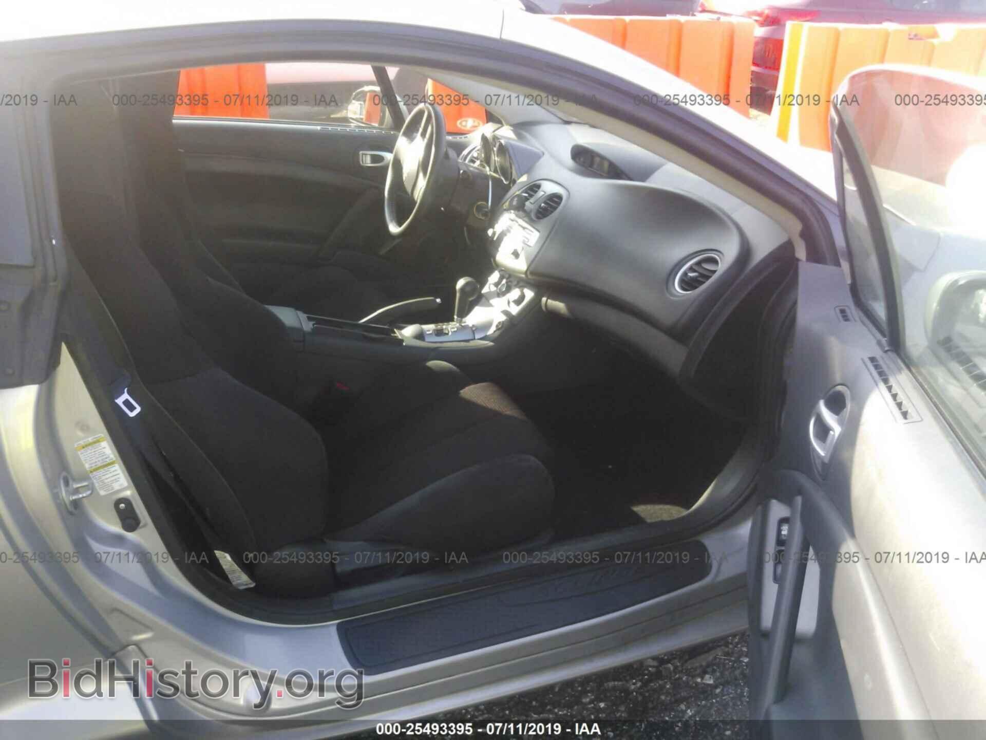 2012 MITSUBISHI ECLIPSE - VIN: 4A31K5DF4CE005314 - Photo 5