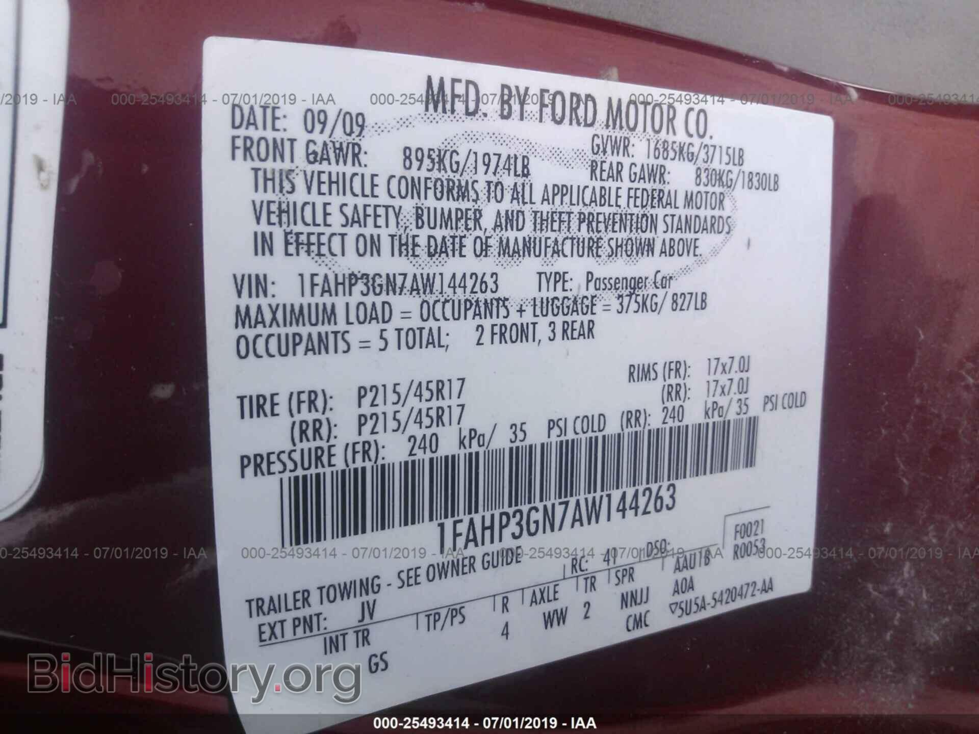 2010 FORD FOCUS - VIN: 1FAHP3GN7AW144263 - Photo 9