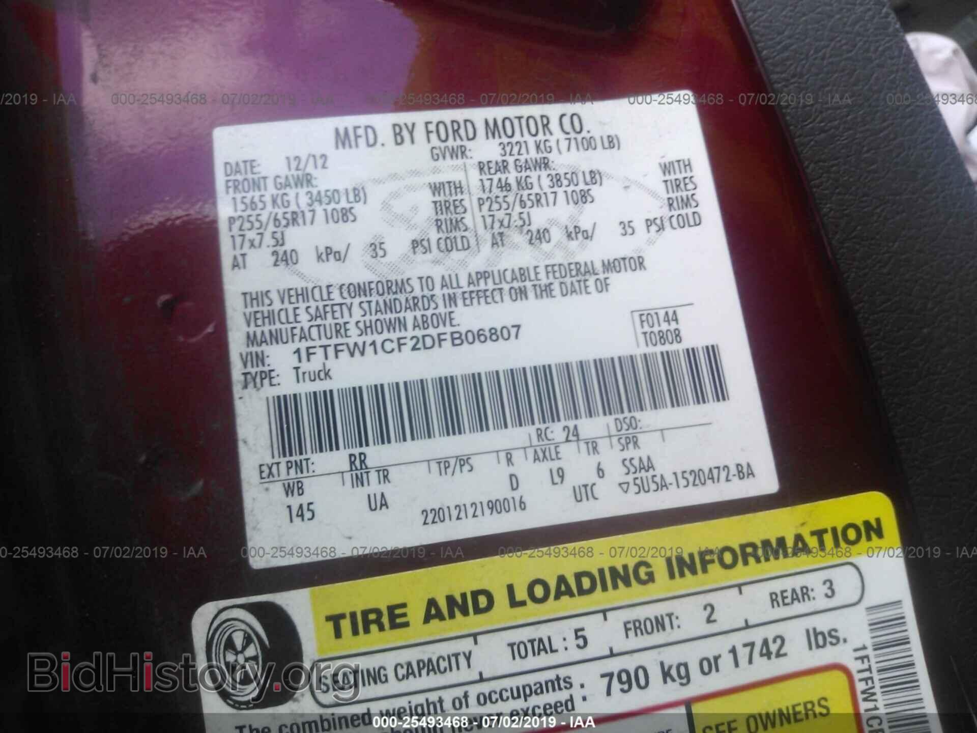 2013 FORD F150 - VIN: 1FTFW1CF2DFB06807 - Photo 9