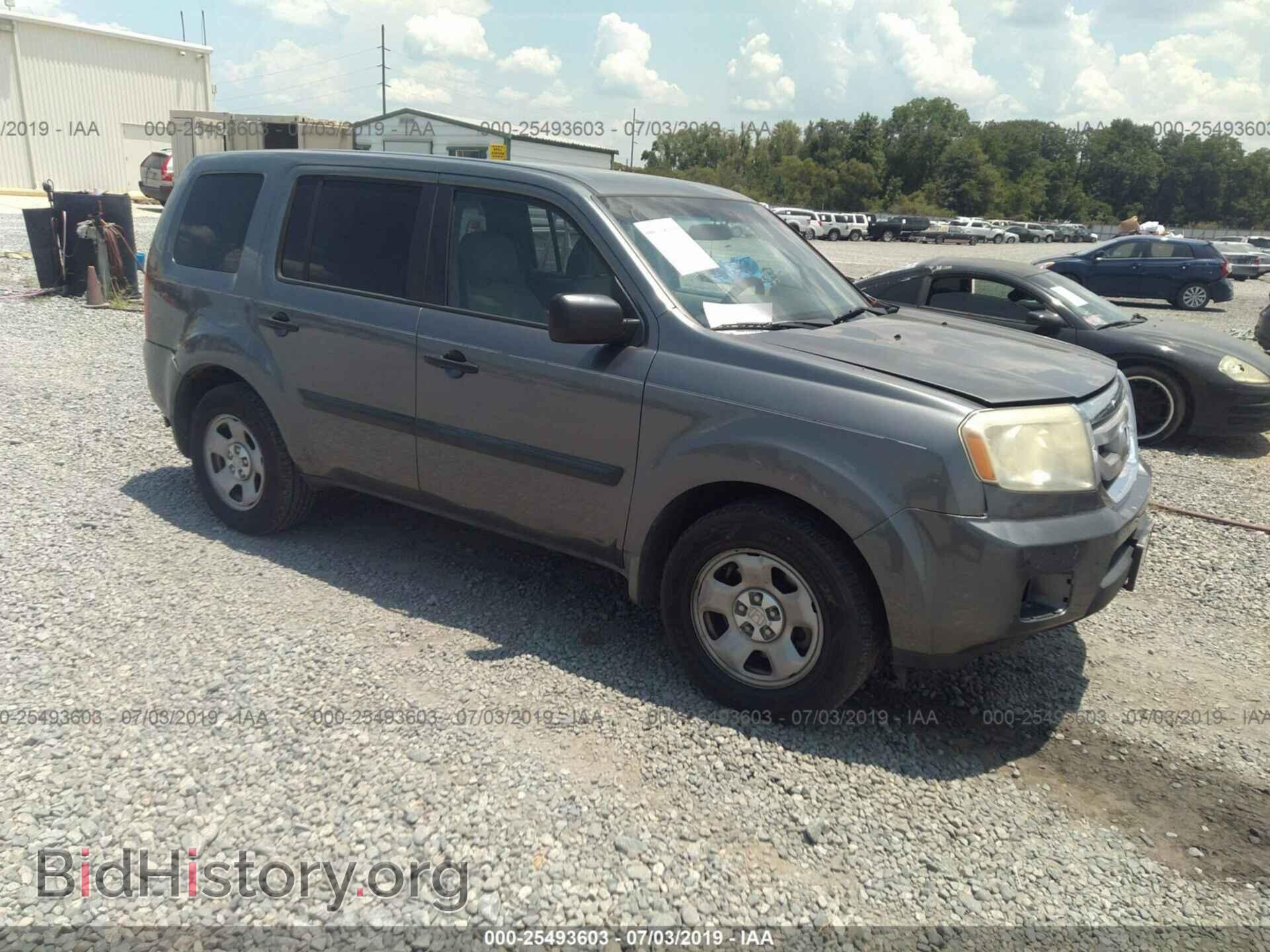 Фотография 5FNYF3H25AB016514 - HONDA PILOT 2010