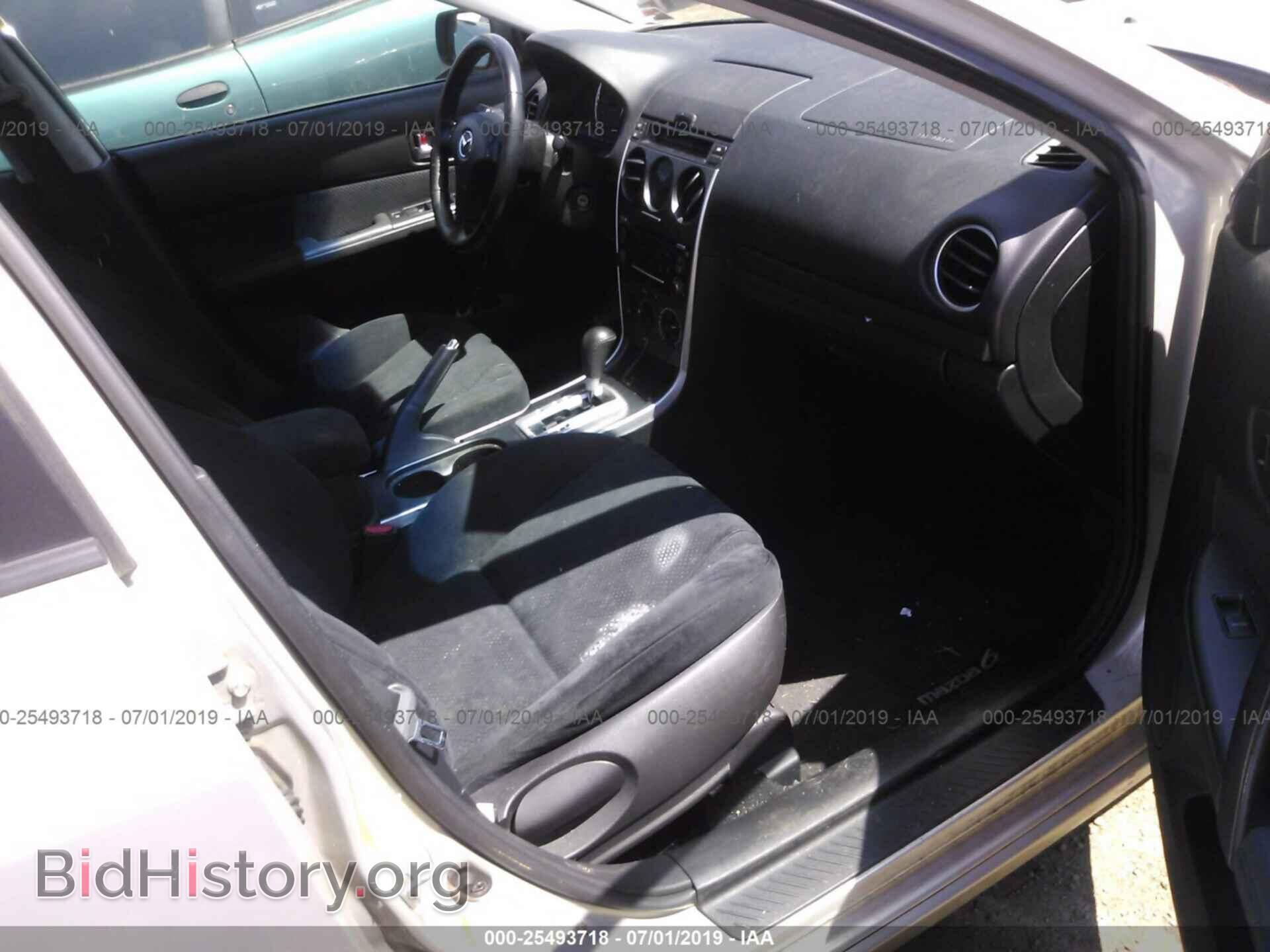 2007 MAZDA 6 - VIN: 1YVHP80D275M14663 - Фото 5