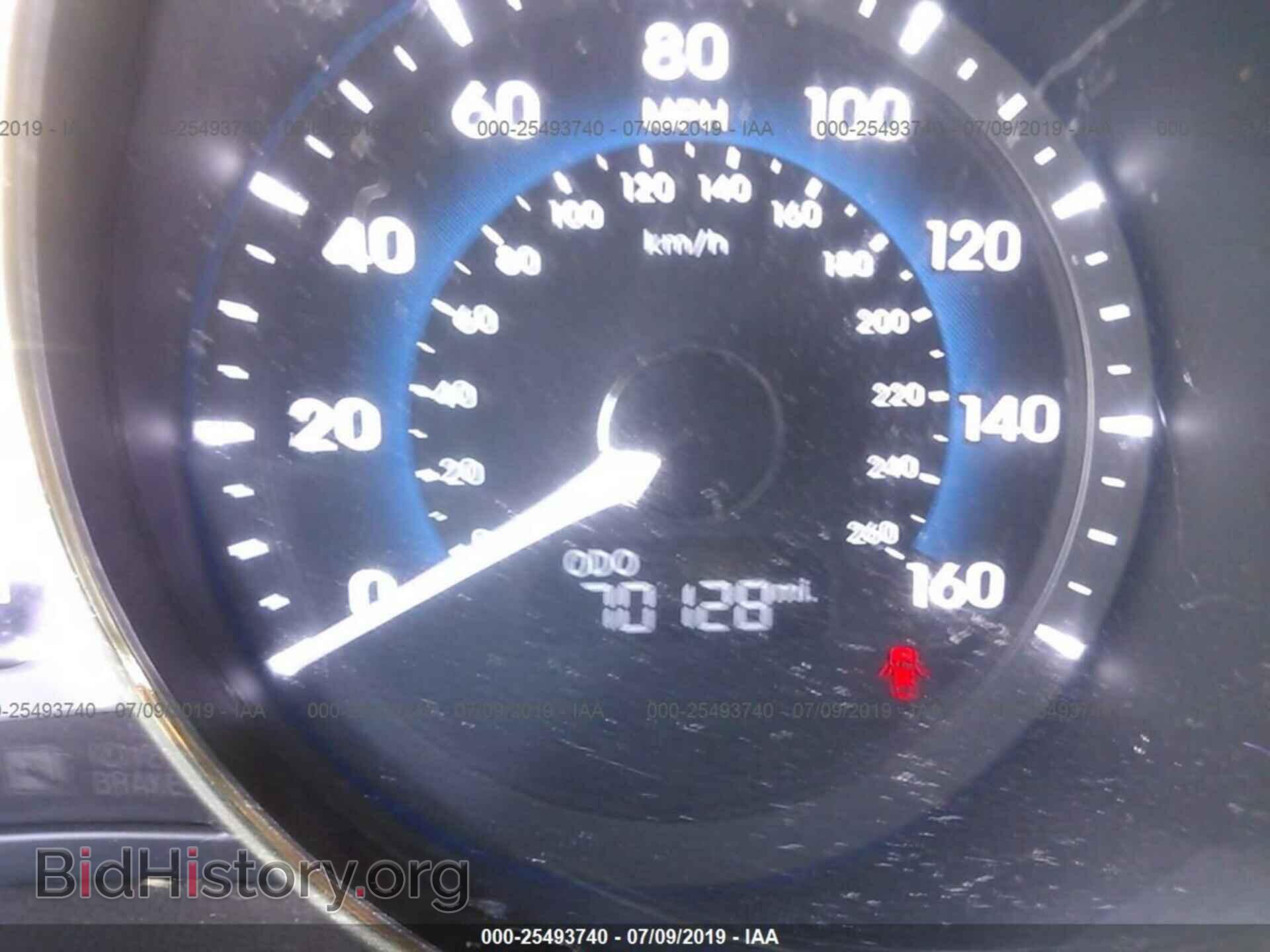 2012 HYUNDAI SONATA - VIN: KMHEC4A41CA026266 - Photo 7