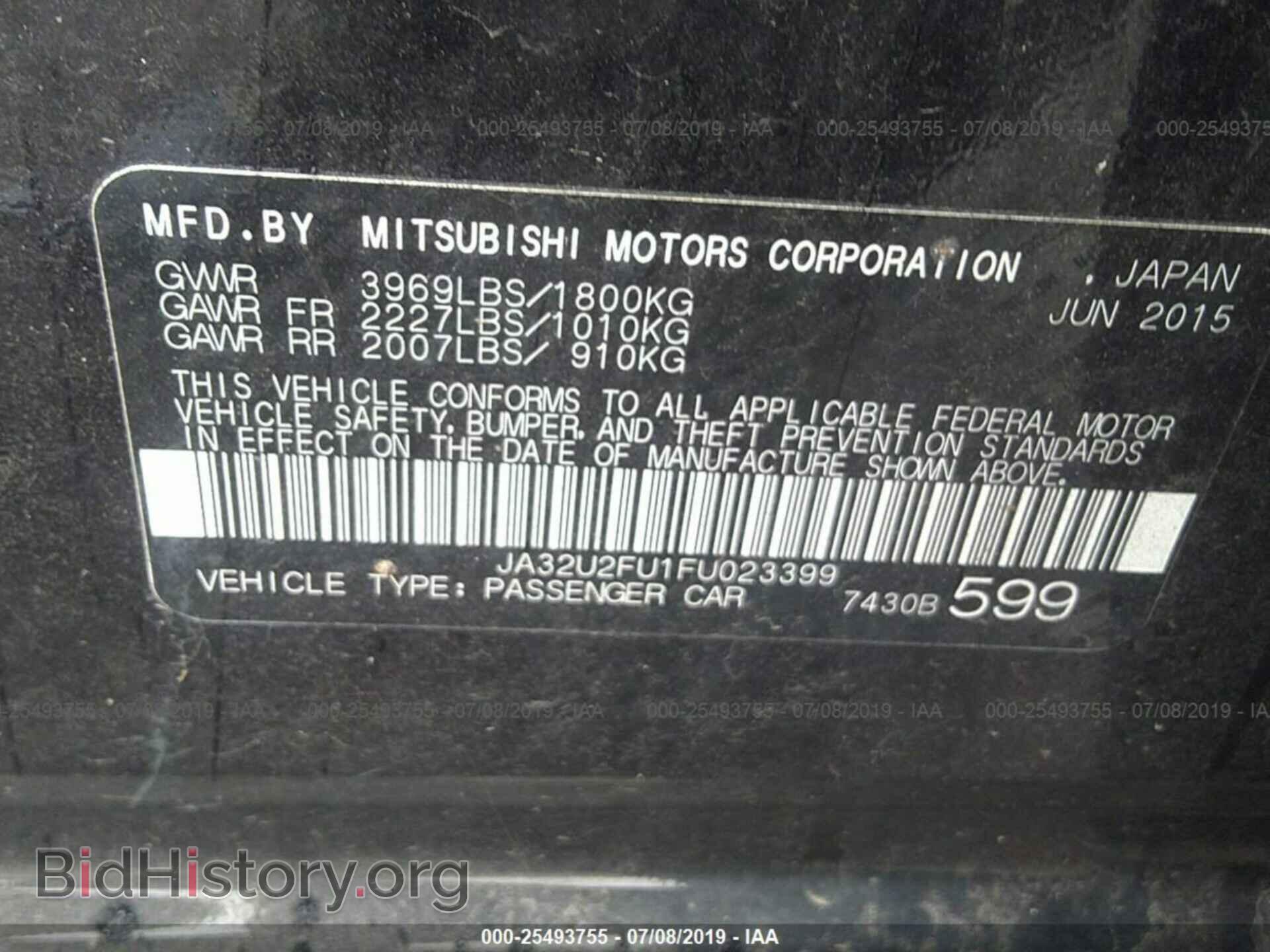2015 MITSUBISHI LANCER - VIN: JA32U2FU1FU023399 - Фото 9
