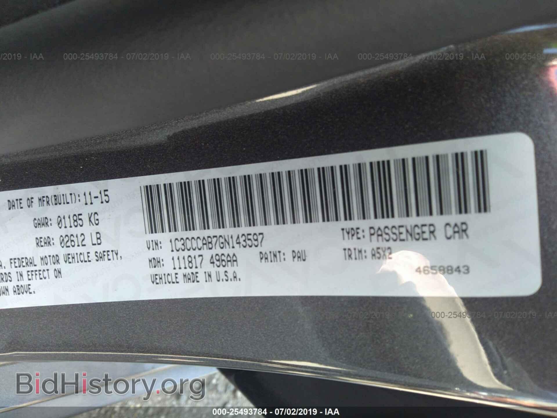 2016 CHRYSLER 200 - VIN: 1C3CCCAB7GN143597 - Photo 9