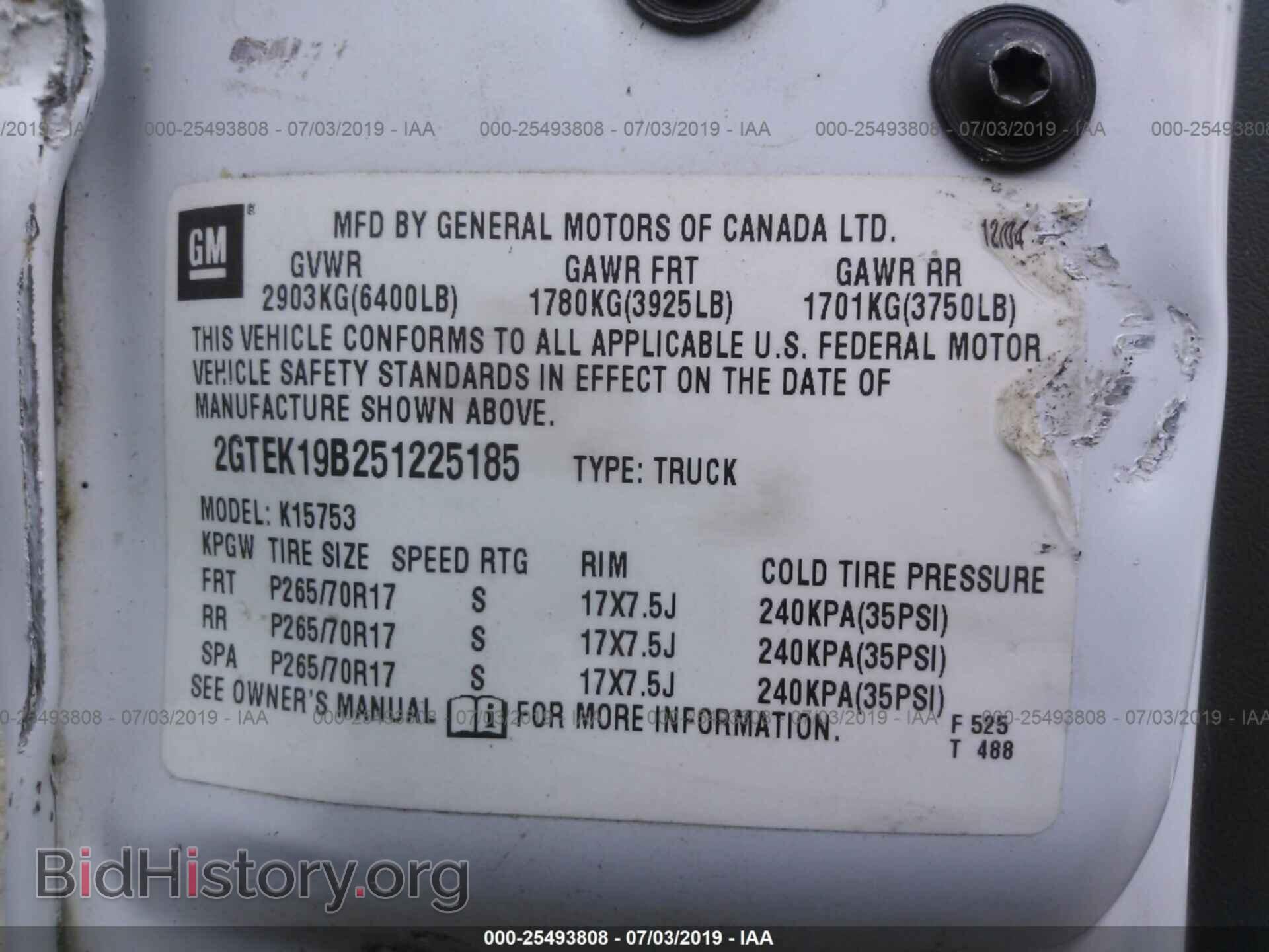 2005 GMC NEW SIERRA - VIN: 2GTEK19B251225185 - Фото 9