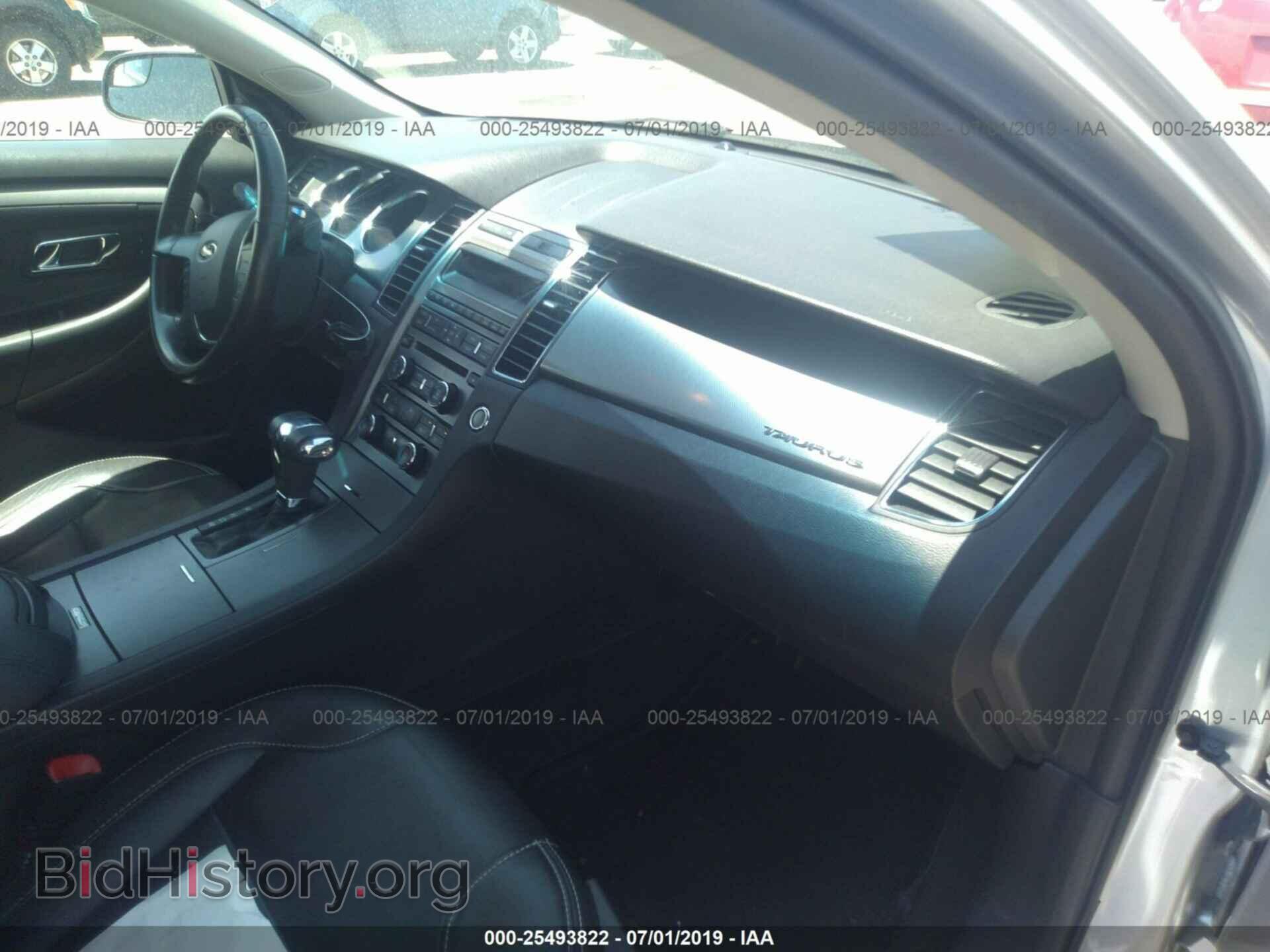 2012 FORD TAURUS - VIN: 1FAHP2EW3CG135014 - Photo 5